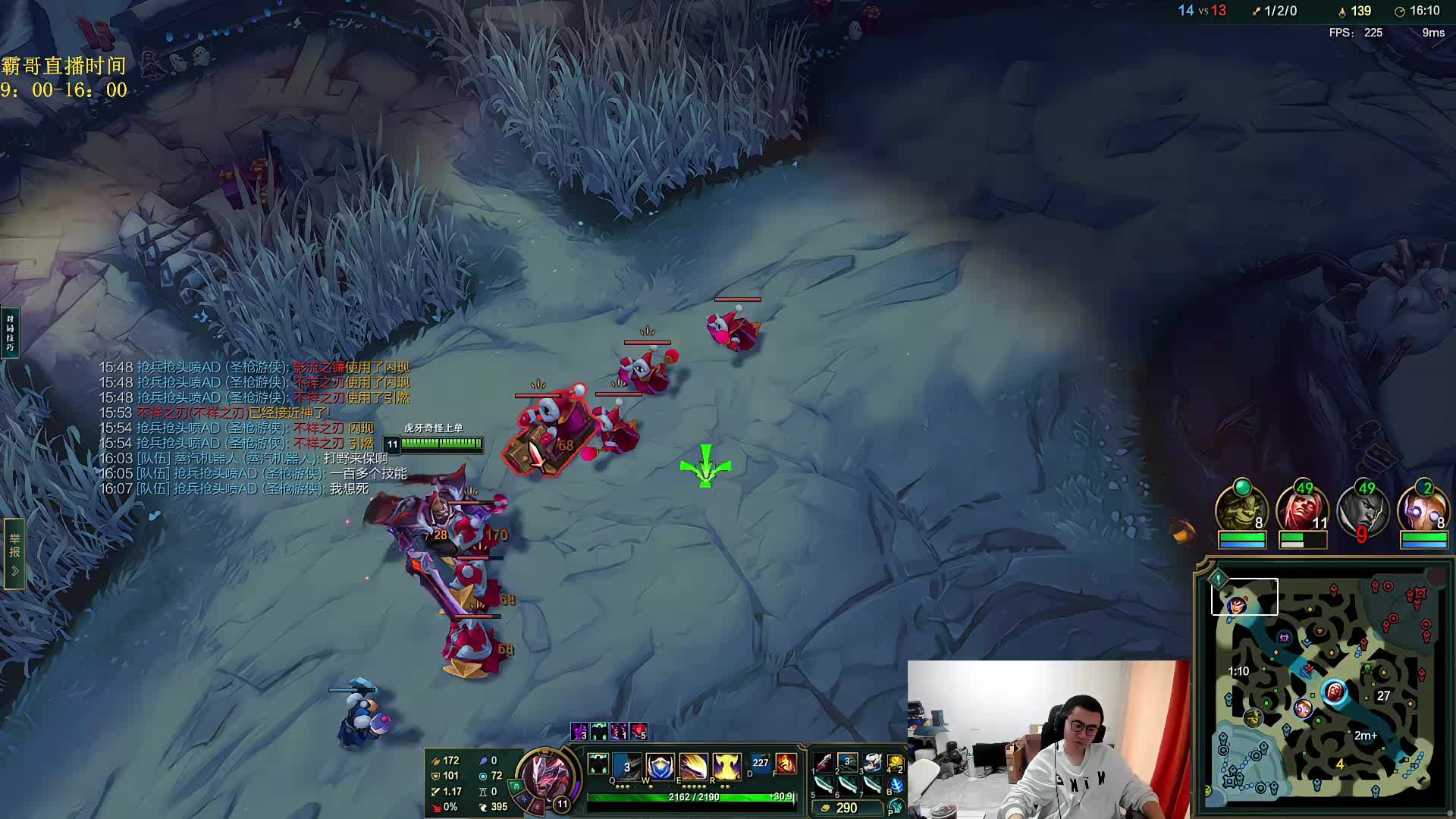 恢复正常！峡谷开始杀戮