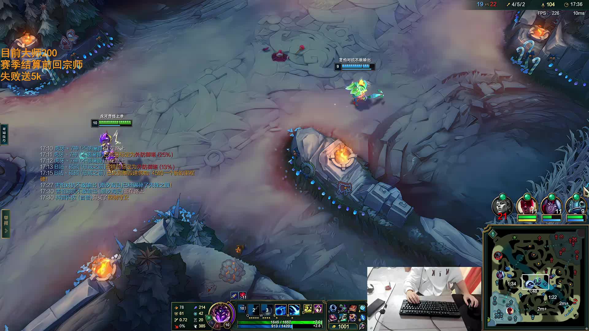 恢复正常！峡谷开始杀戮