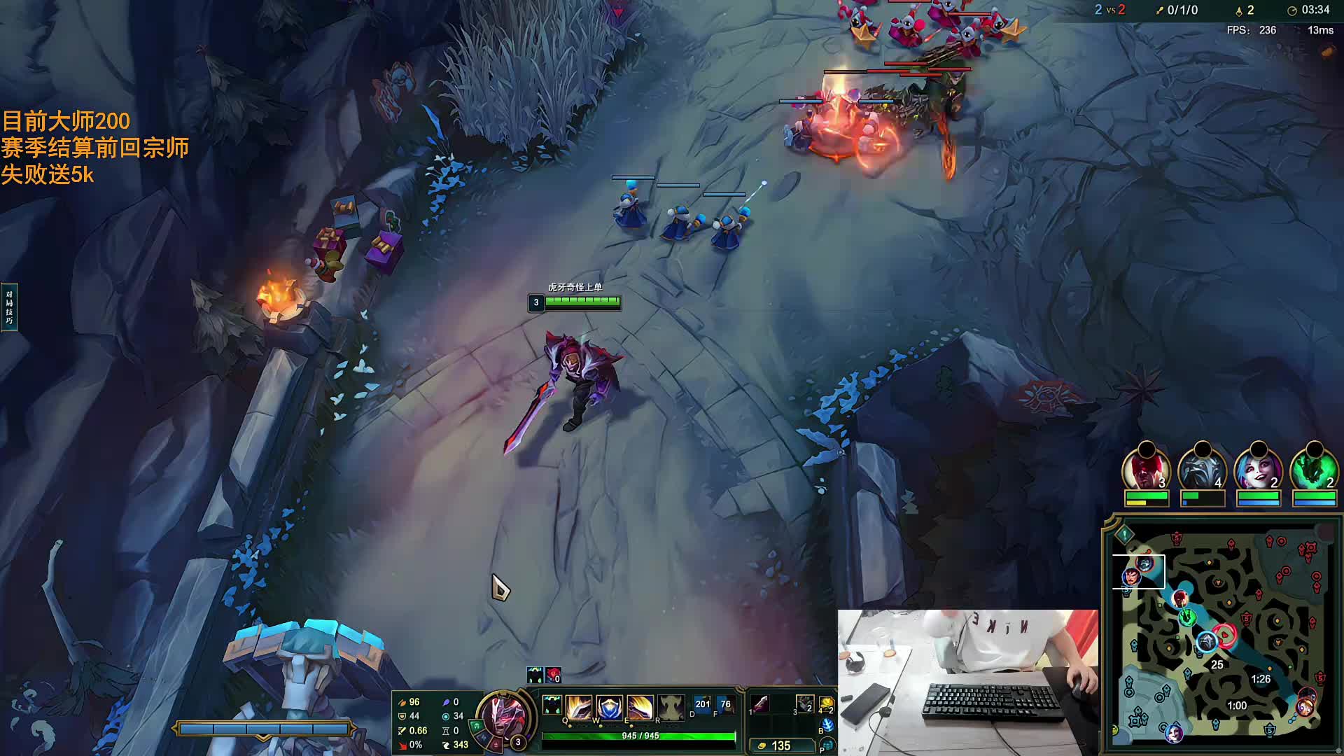 恢复正常！峡谷开始杀戮