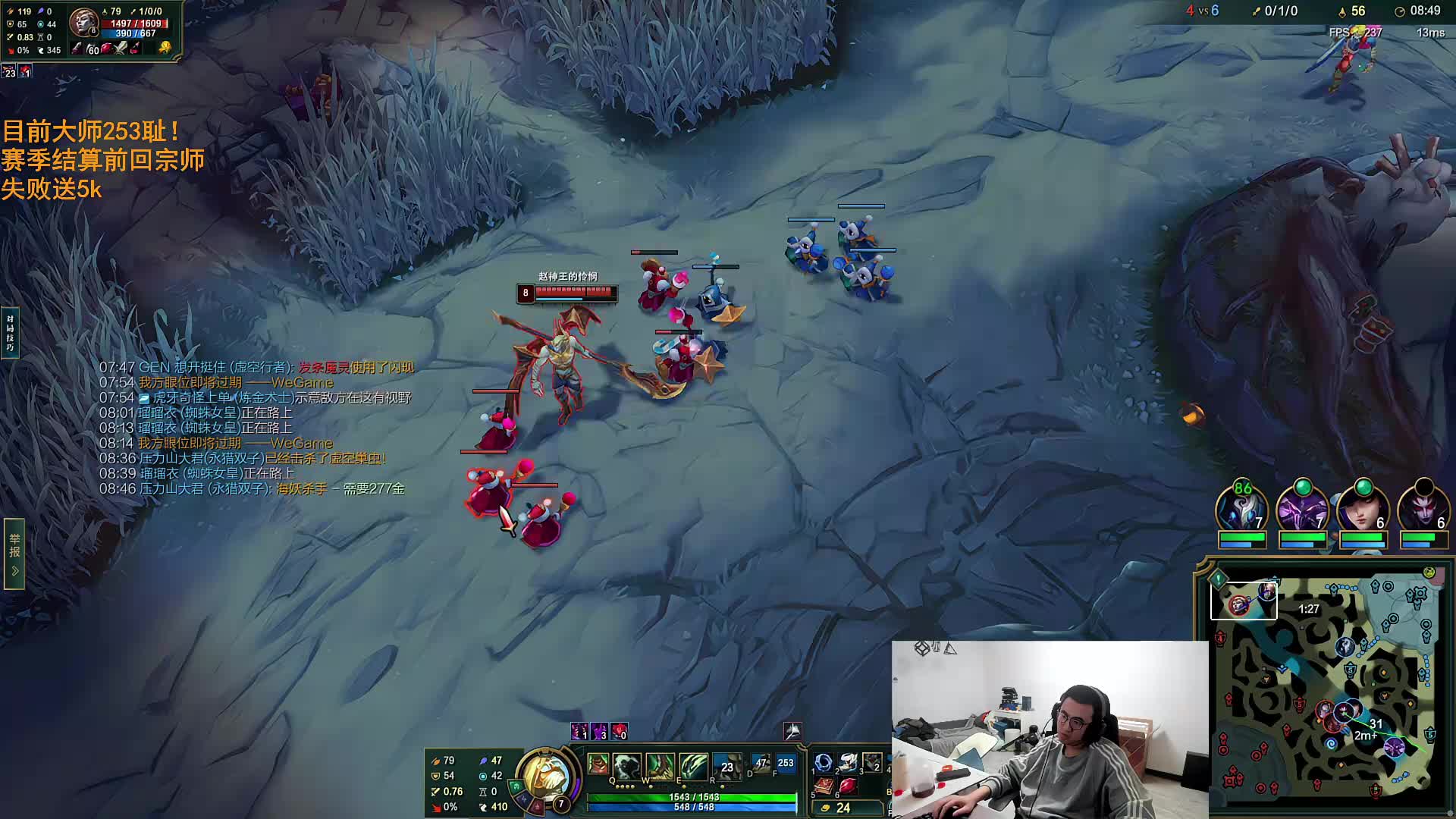 彻底无敌 峡谷开始杀戮