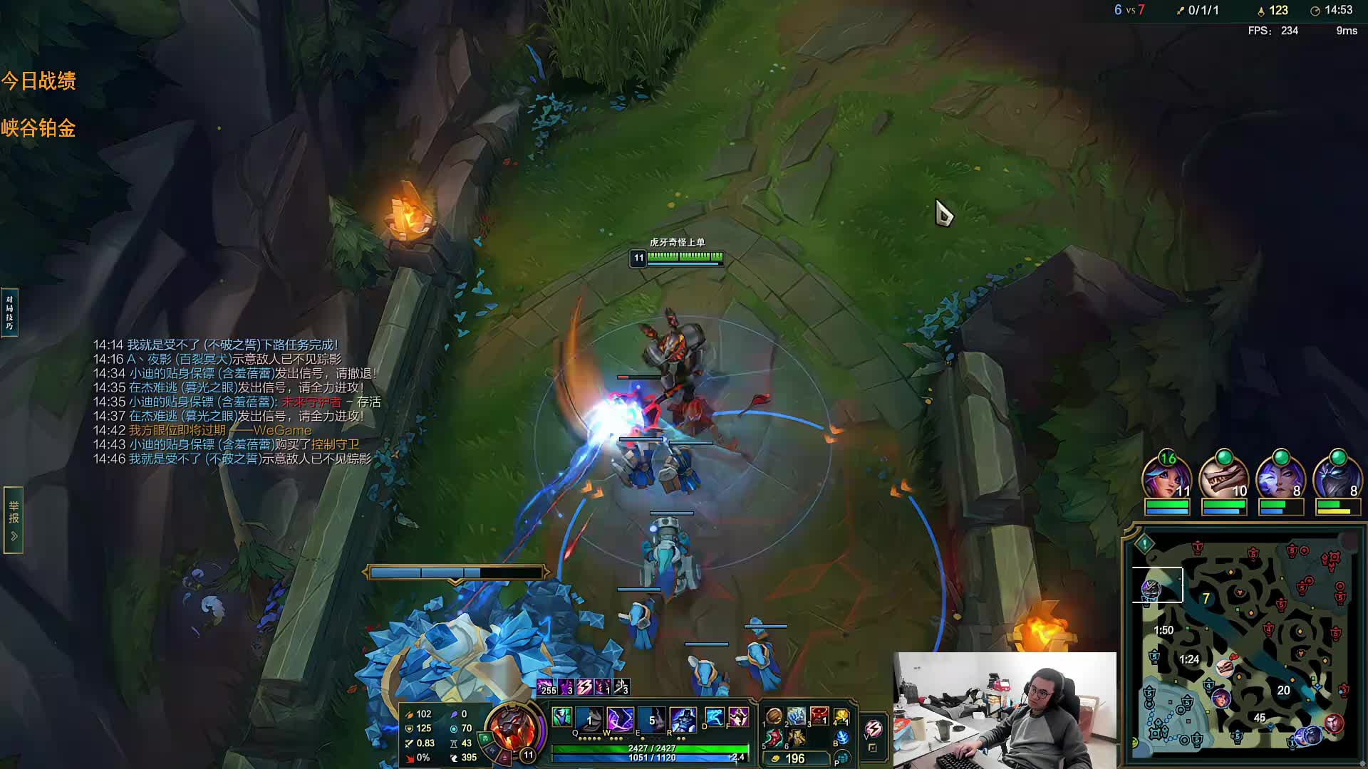 从头再来 冲冲冲