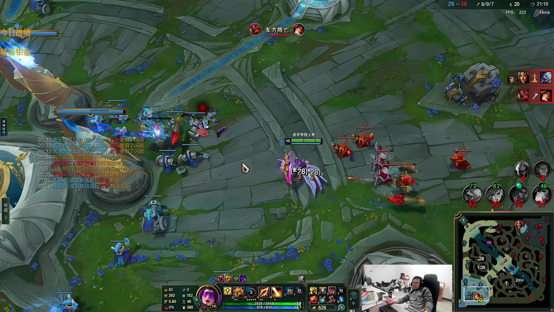 从头再来 冲冲冲