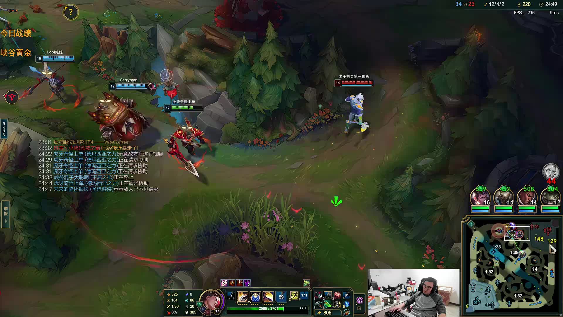 从头再来 冲冲冲