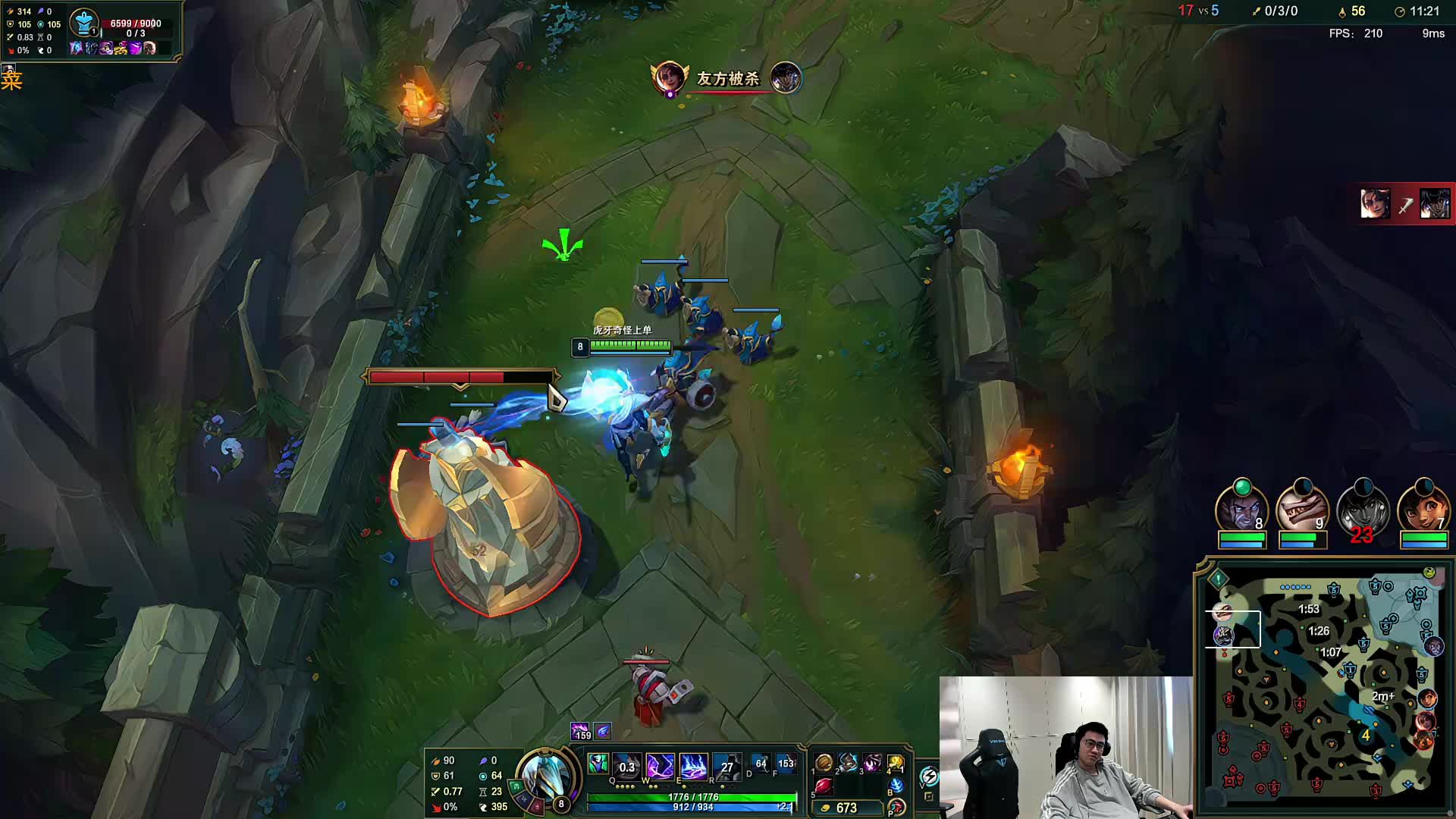 直播！新版本我的天下？