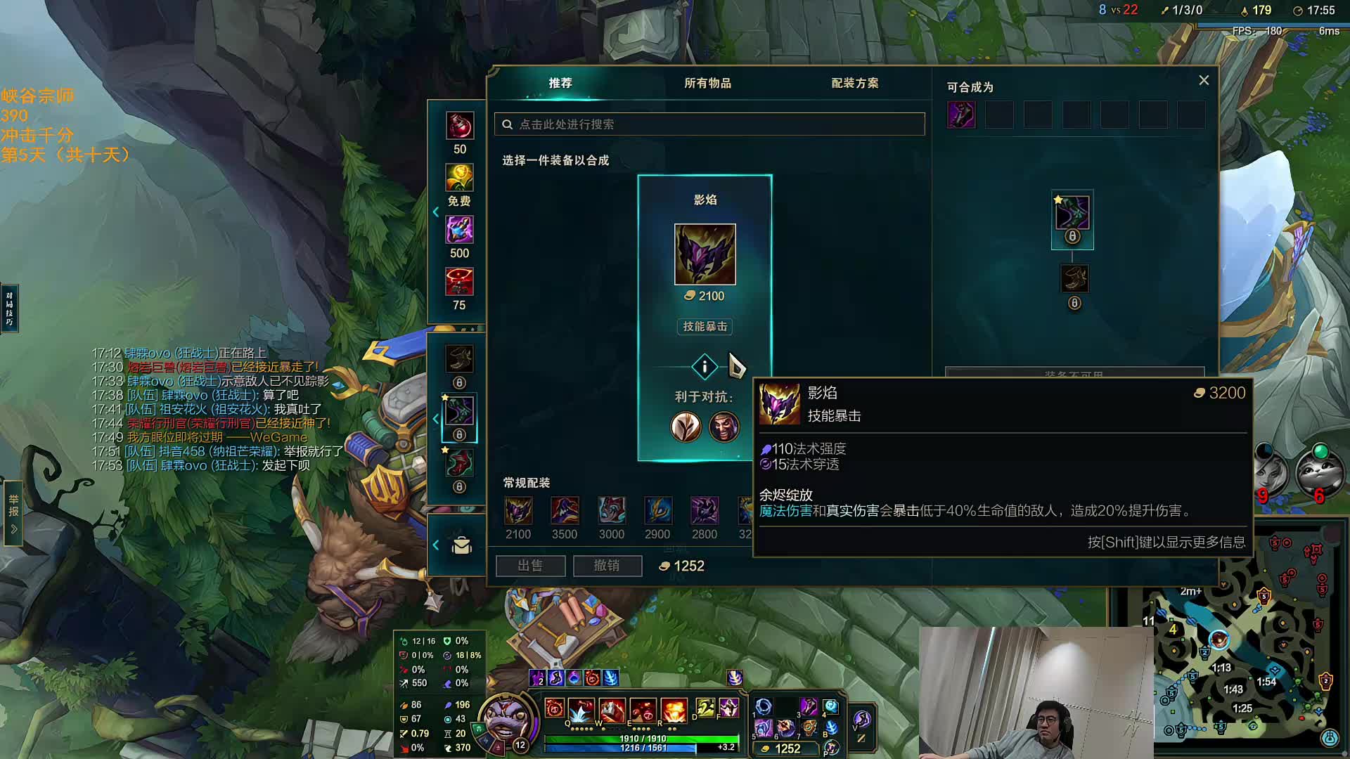 ！ 冲击千分失败送5k第5天