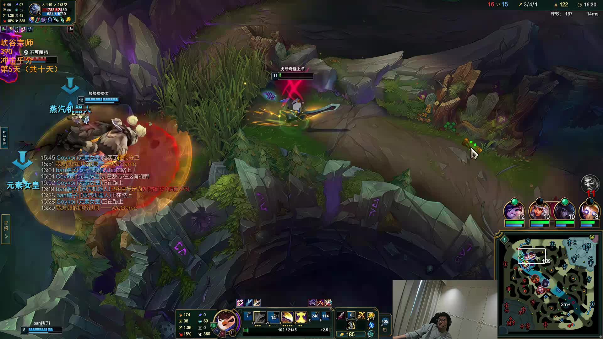 ！ 冲击千分失败送5k第5天