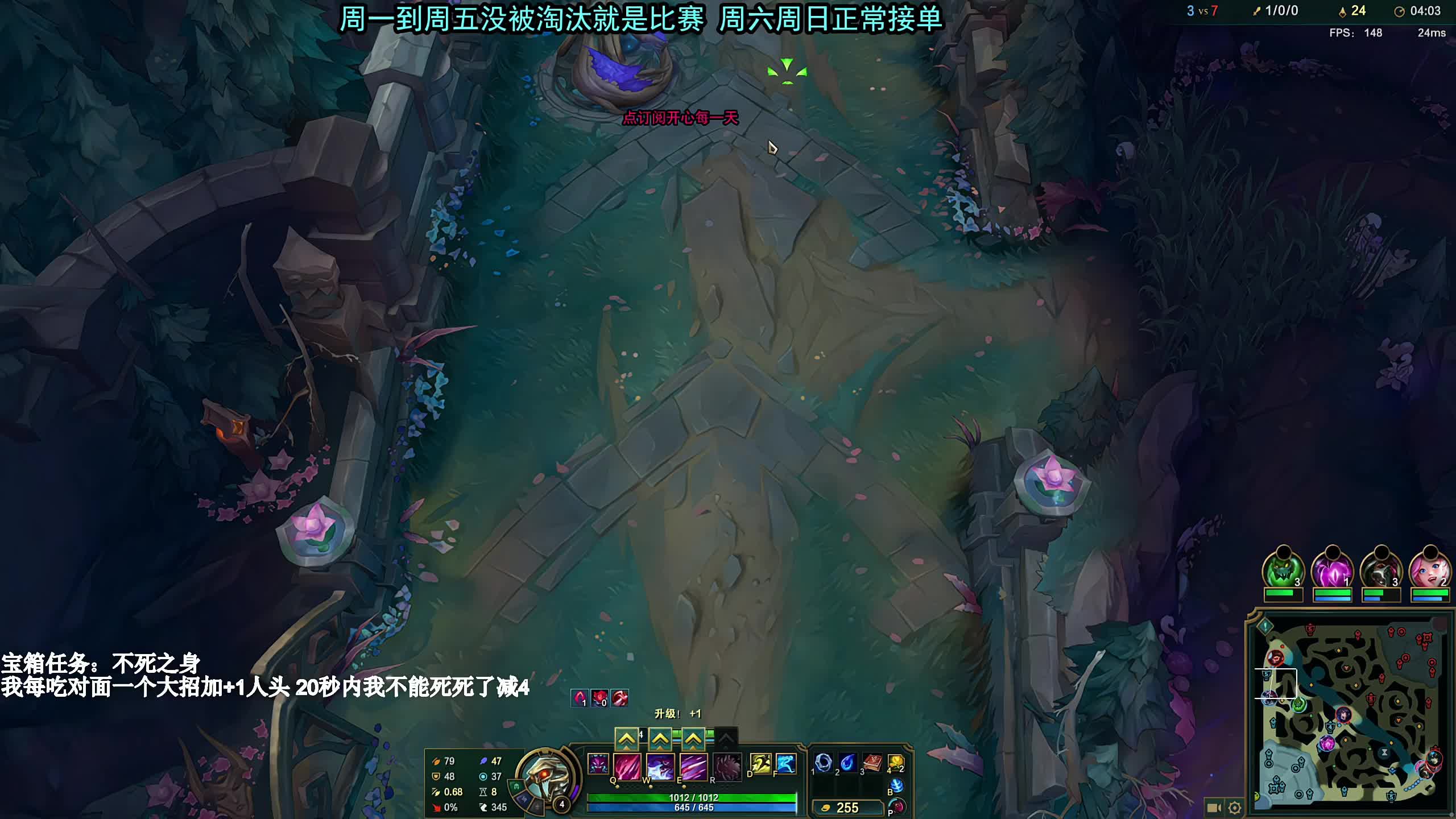 16进14【巅峰赛】无能的陪陪