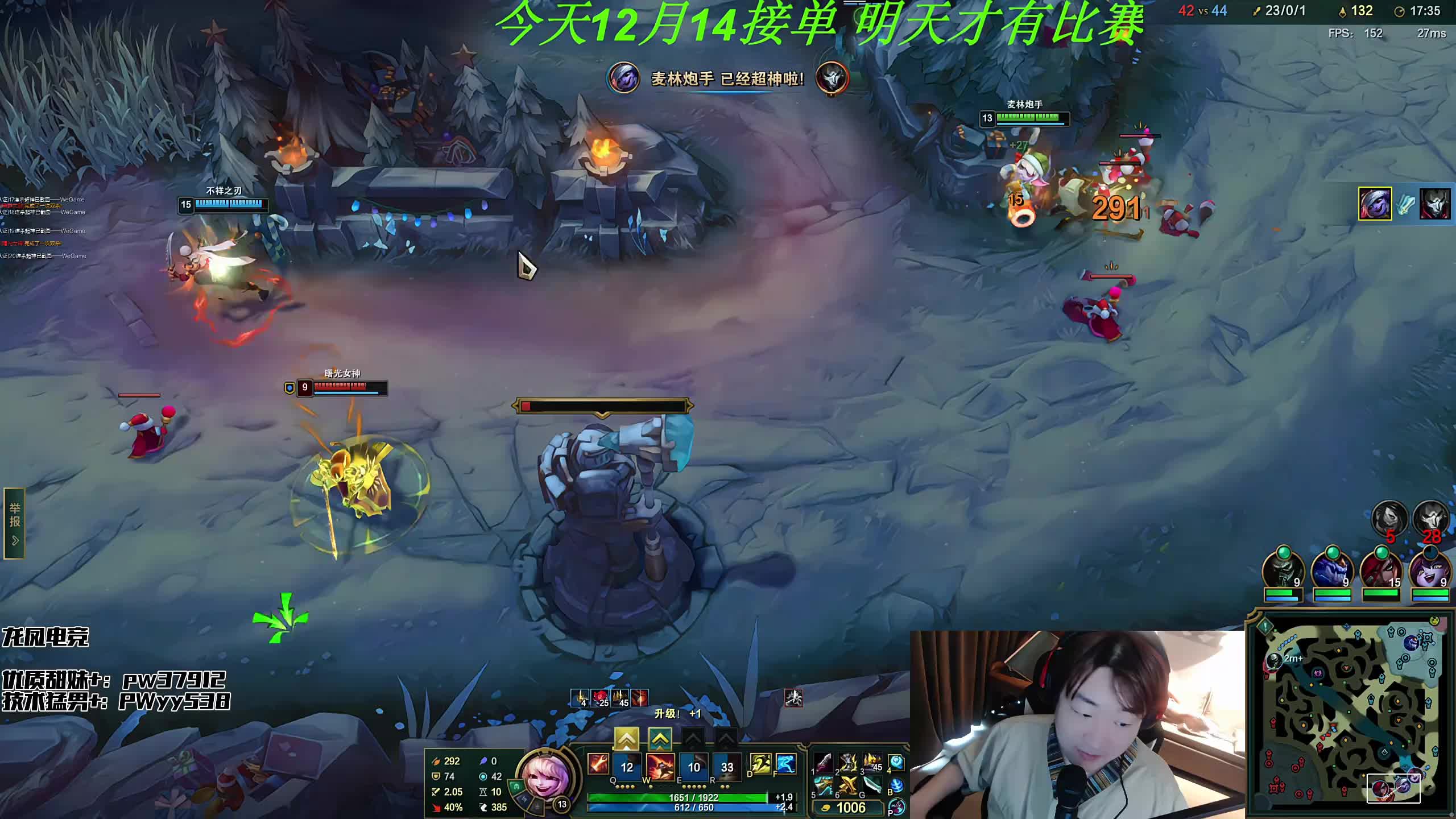 主动出击【卑微陪陪历险记】