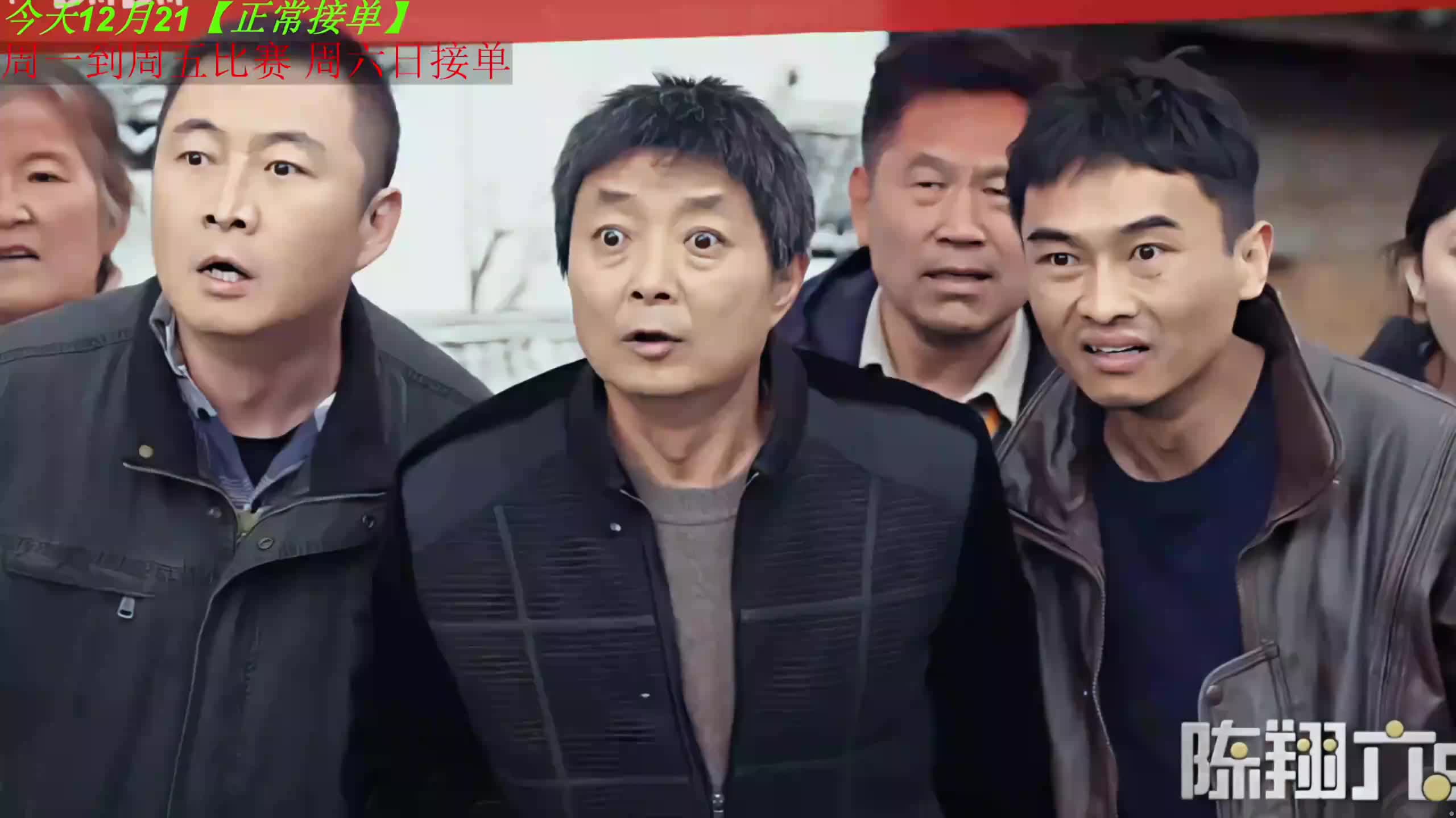 正常接单【卑微陪陪历险记】