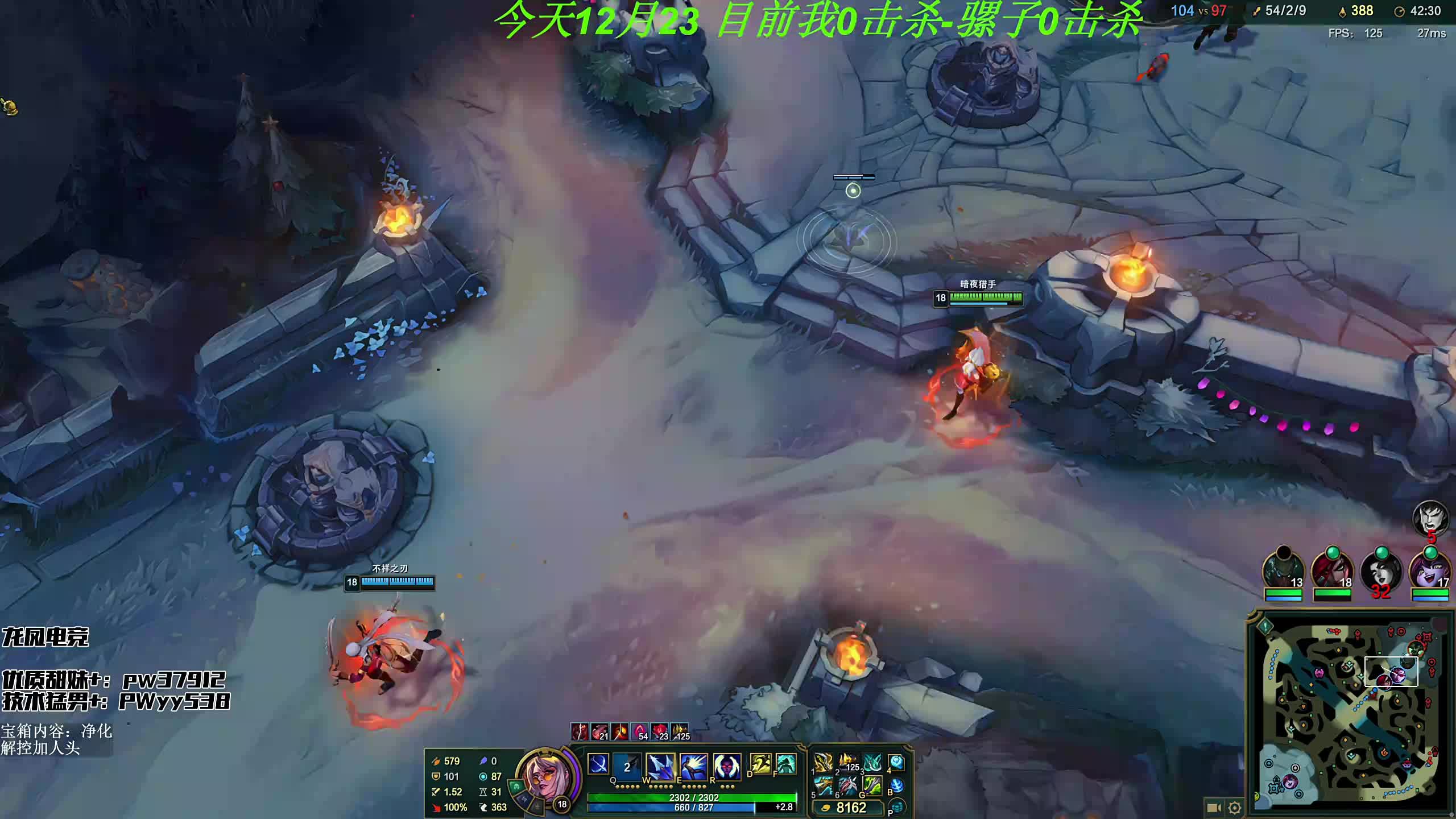 2进1决赛第一轮【荣耀巅峰赛第四届】