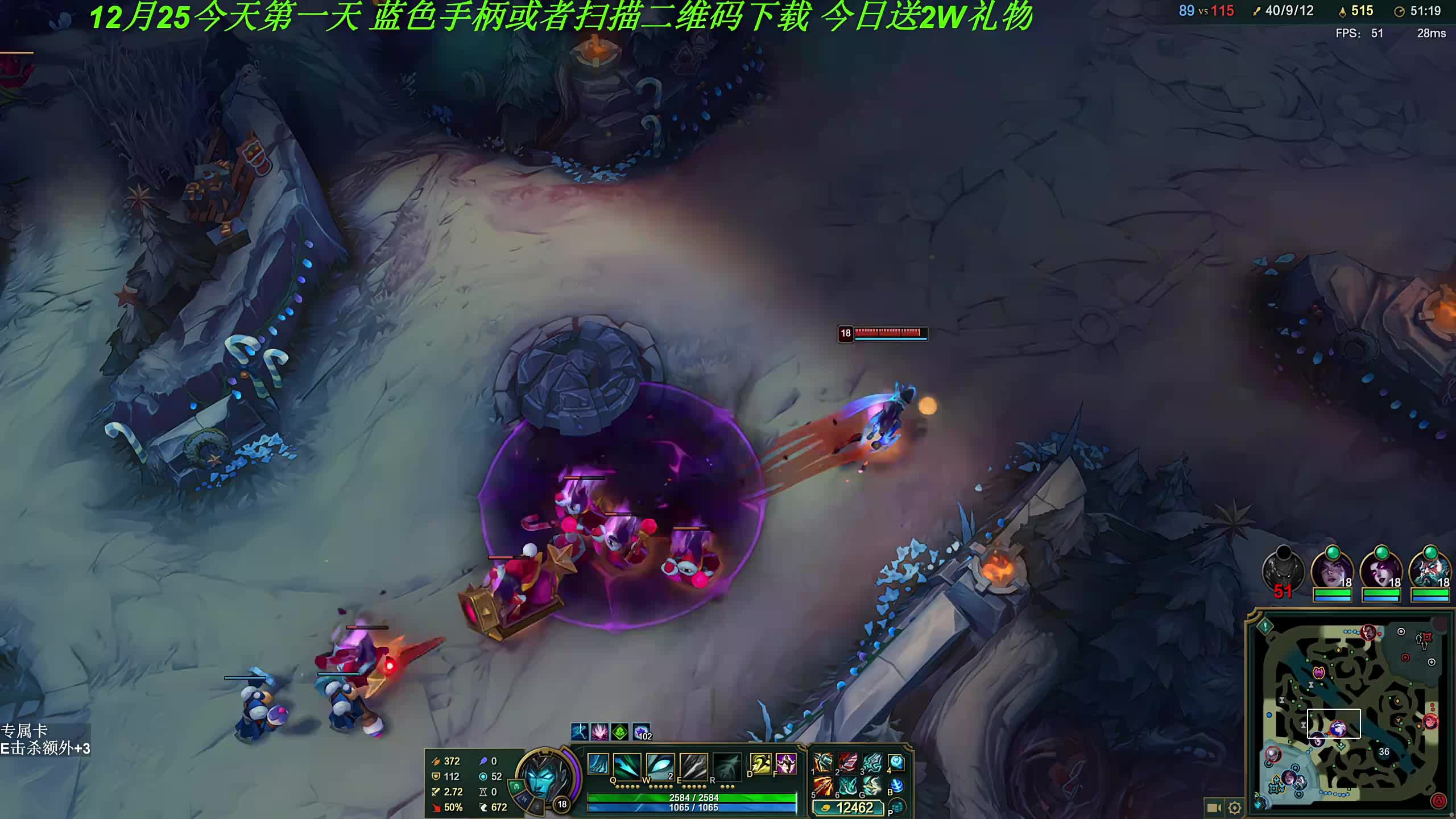 2进1决赛第一轮【荣耀巅峰赛第四届】