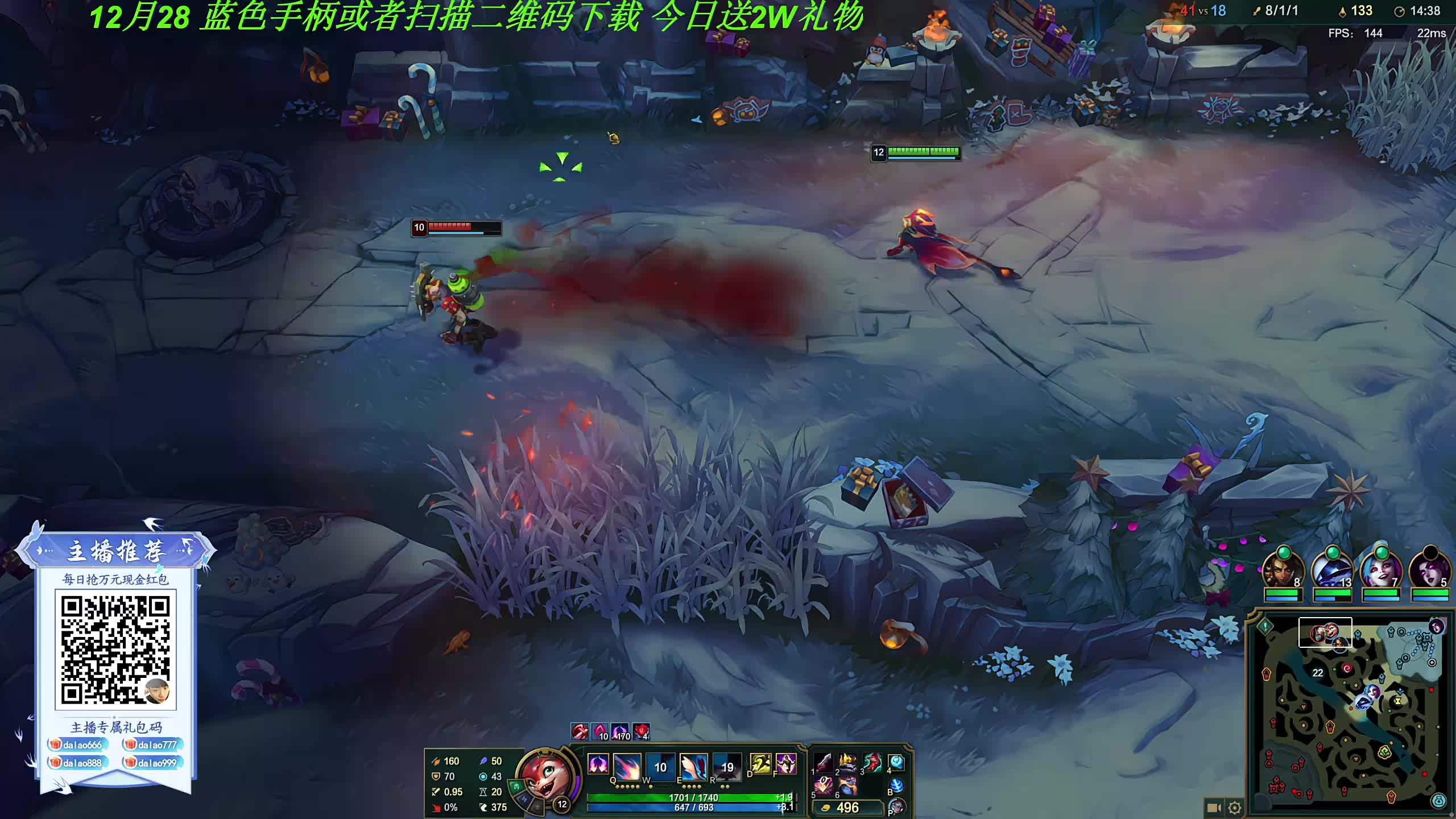 少爷陪历险记[富婆竞技场]