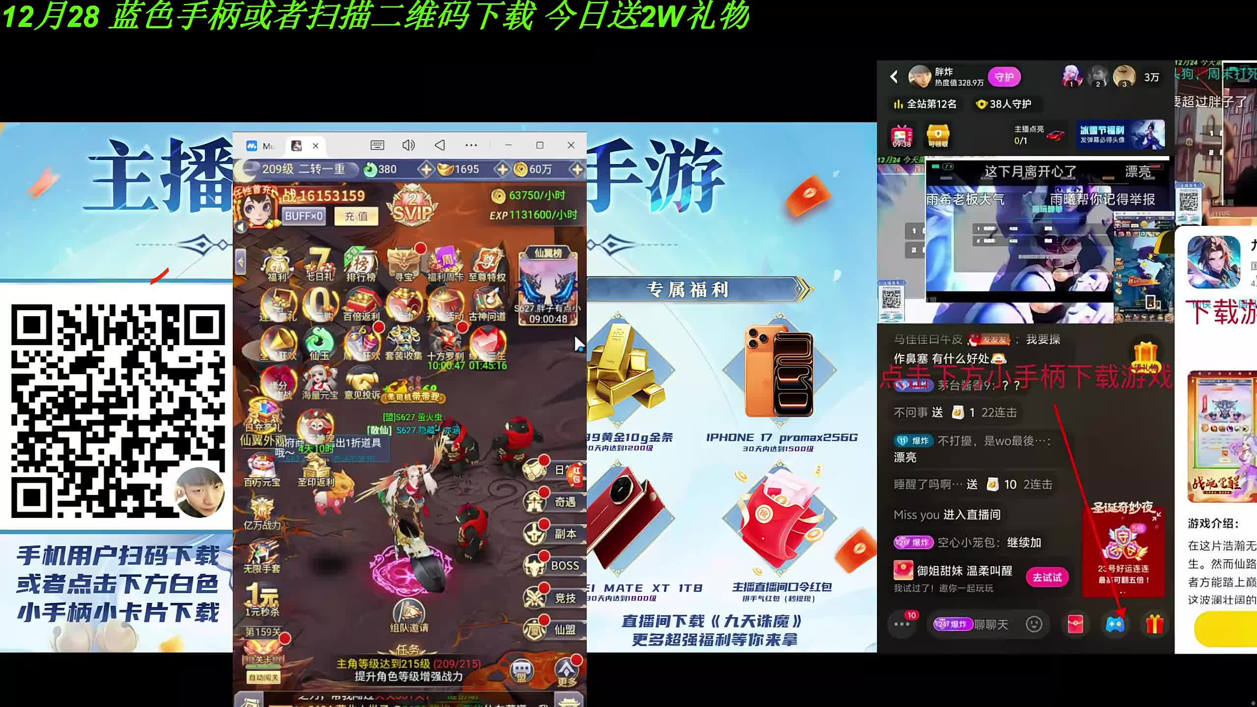 少爷陪历险记[富婆竞技场]