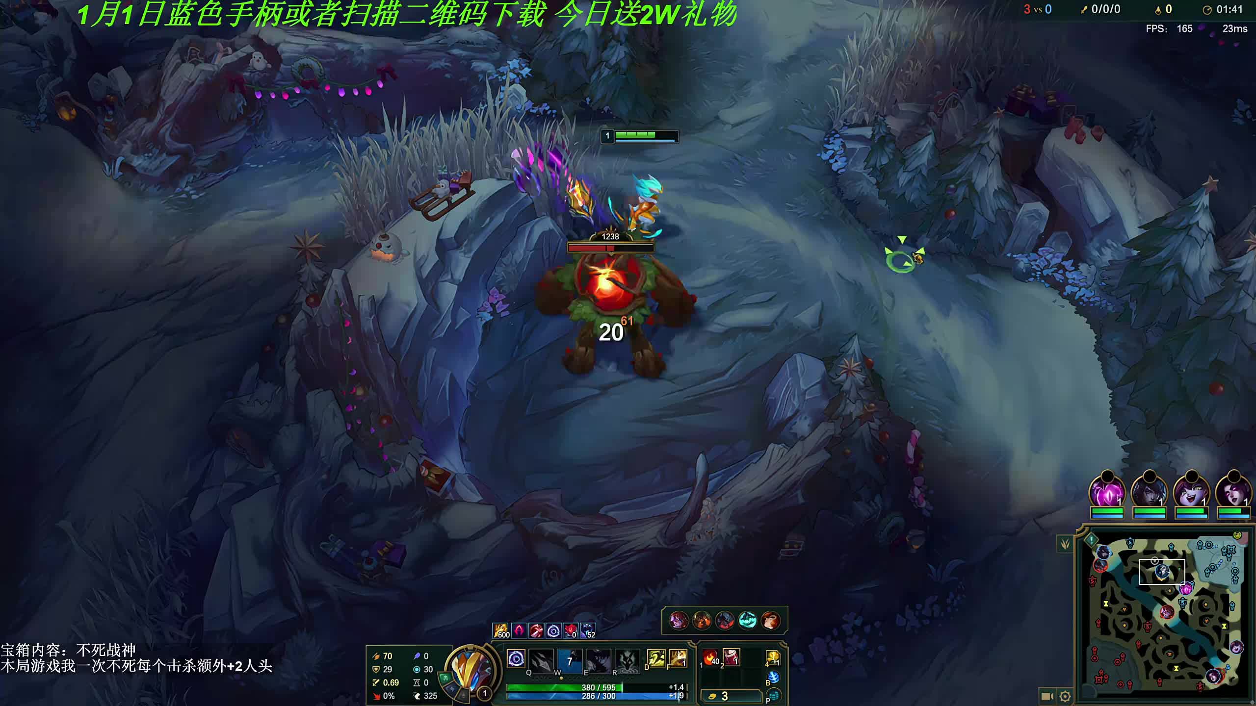 64 进 52【第五届巅峰赛】