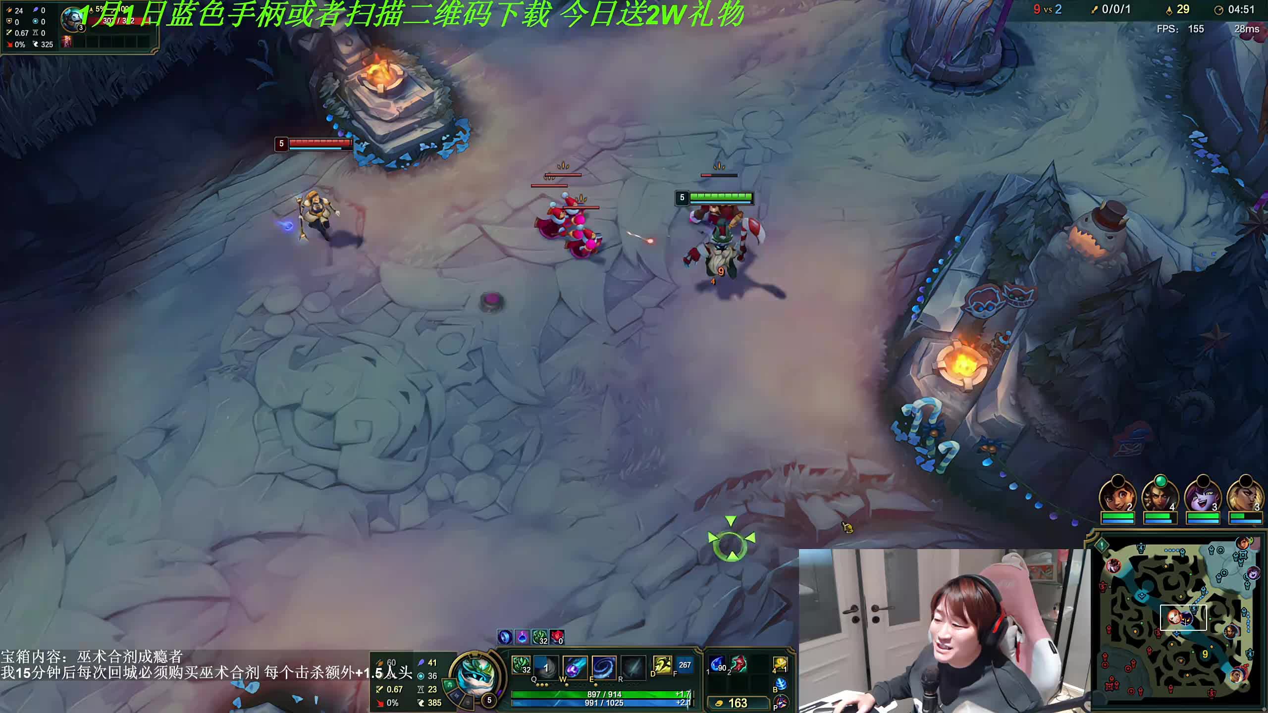 64 进 52【第五届巅峰赛】