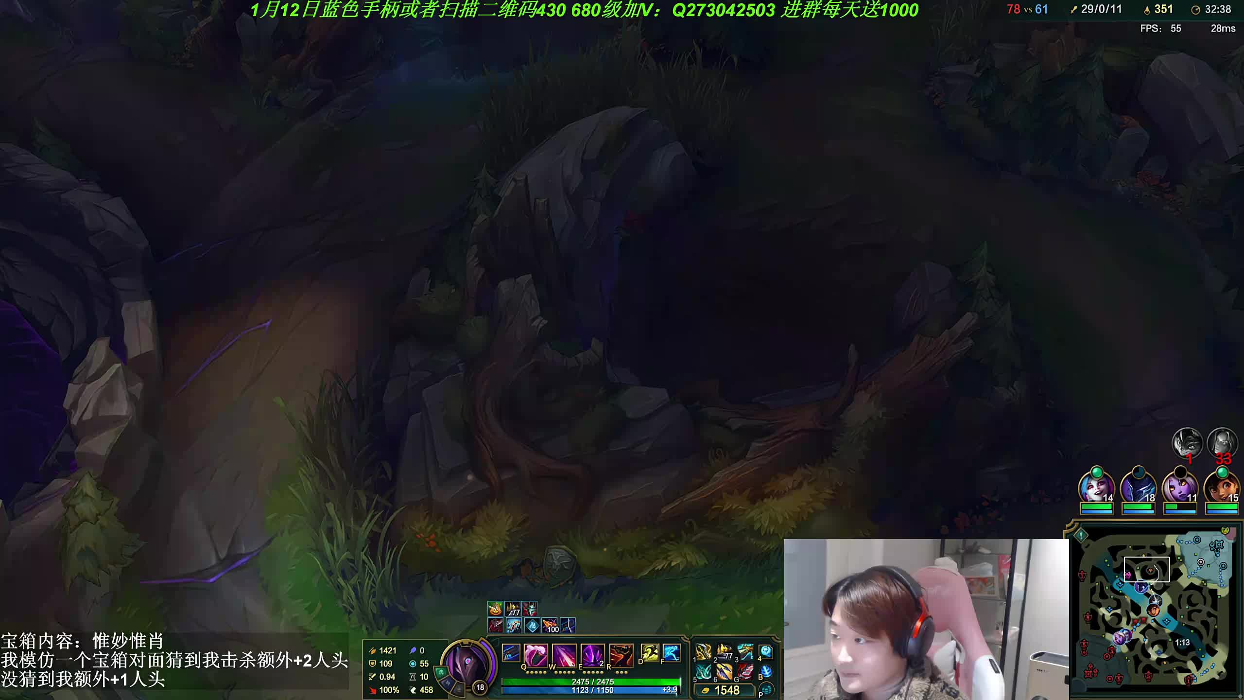 30进28【荣耀巅峰赛】