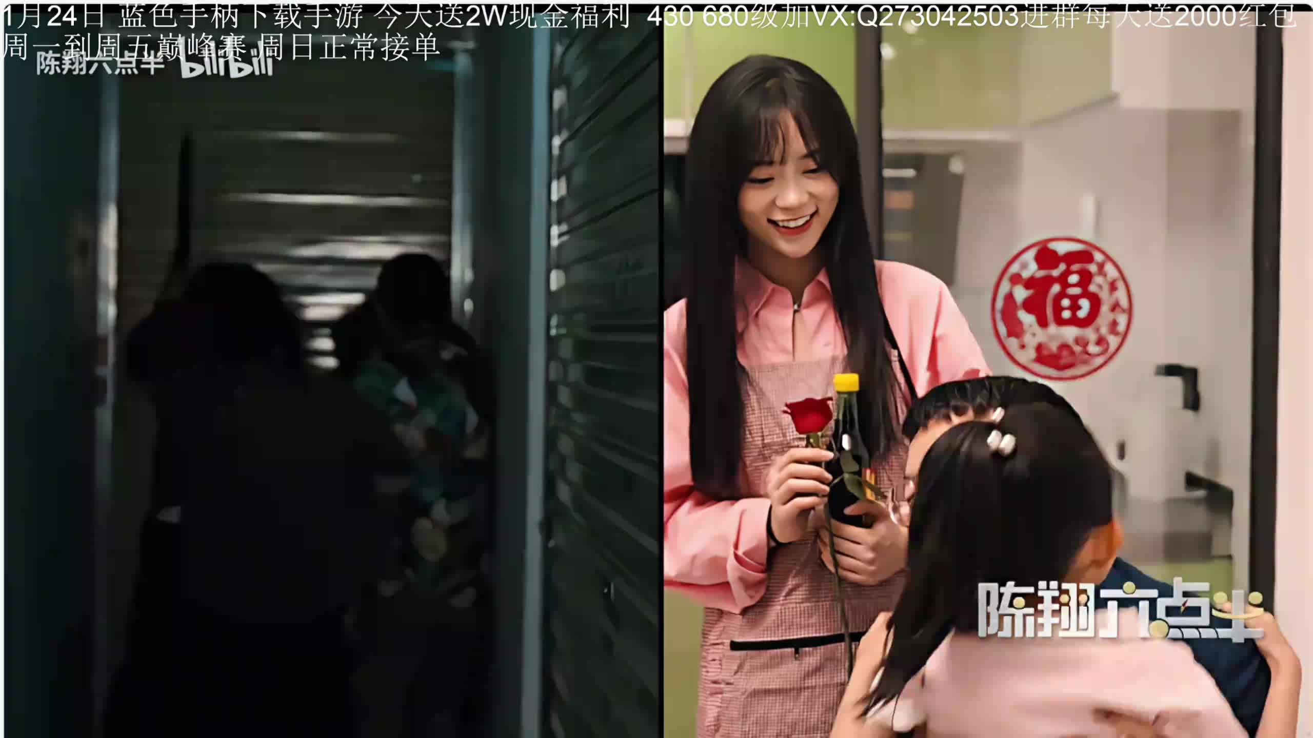 冯宝宝接单之旅【卑微陪陪历险记】