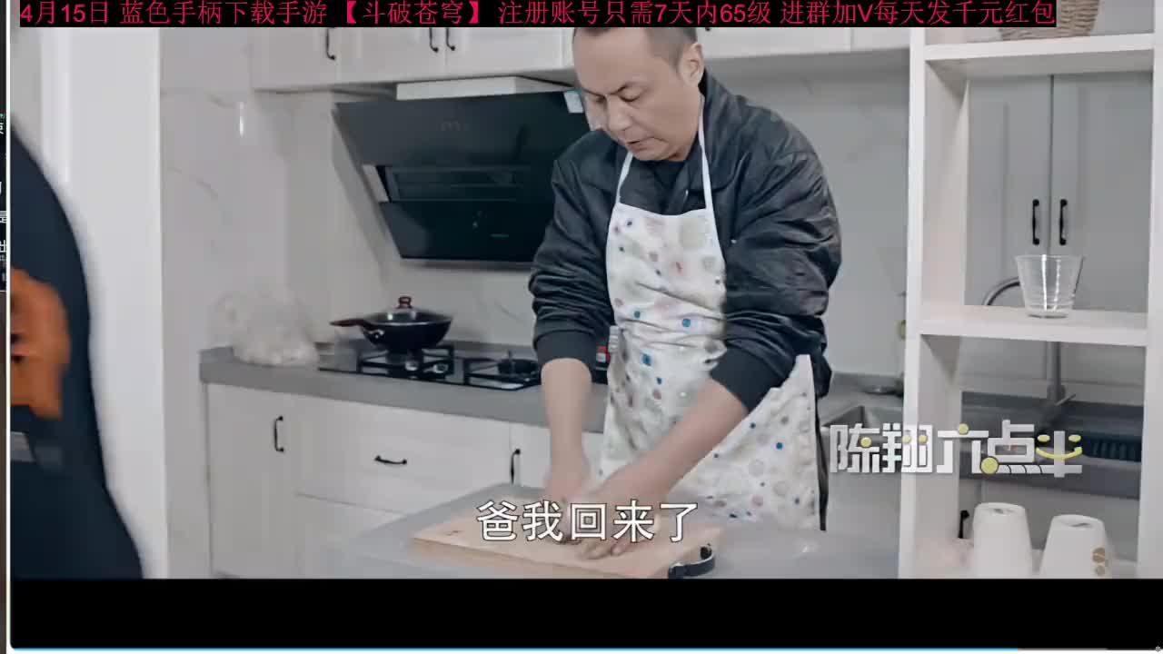 8进7淘汰赛【荣耀巅峰赛】