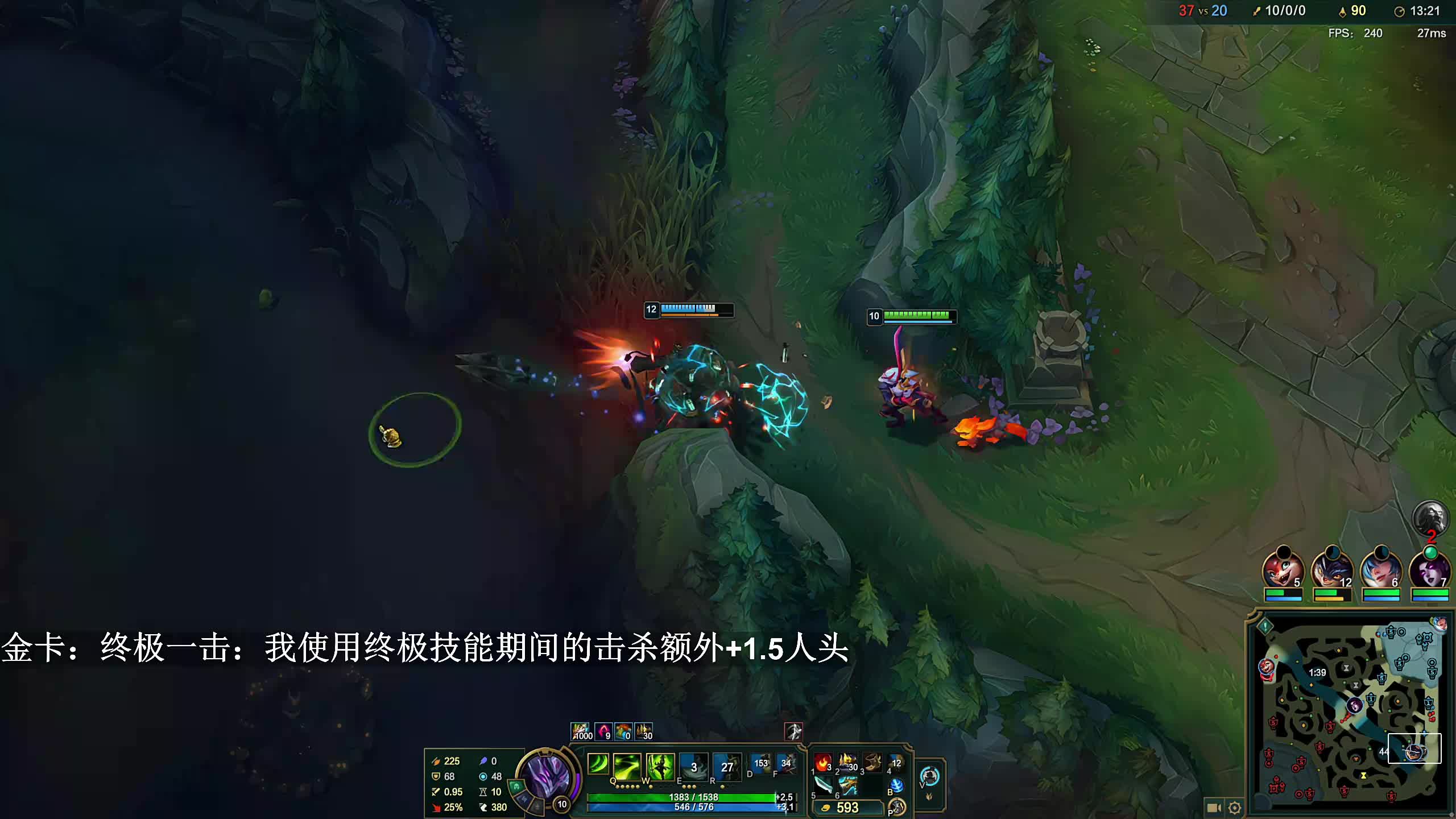 抽卡新玩法【荣耀巅峰赛】