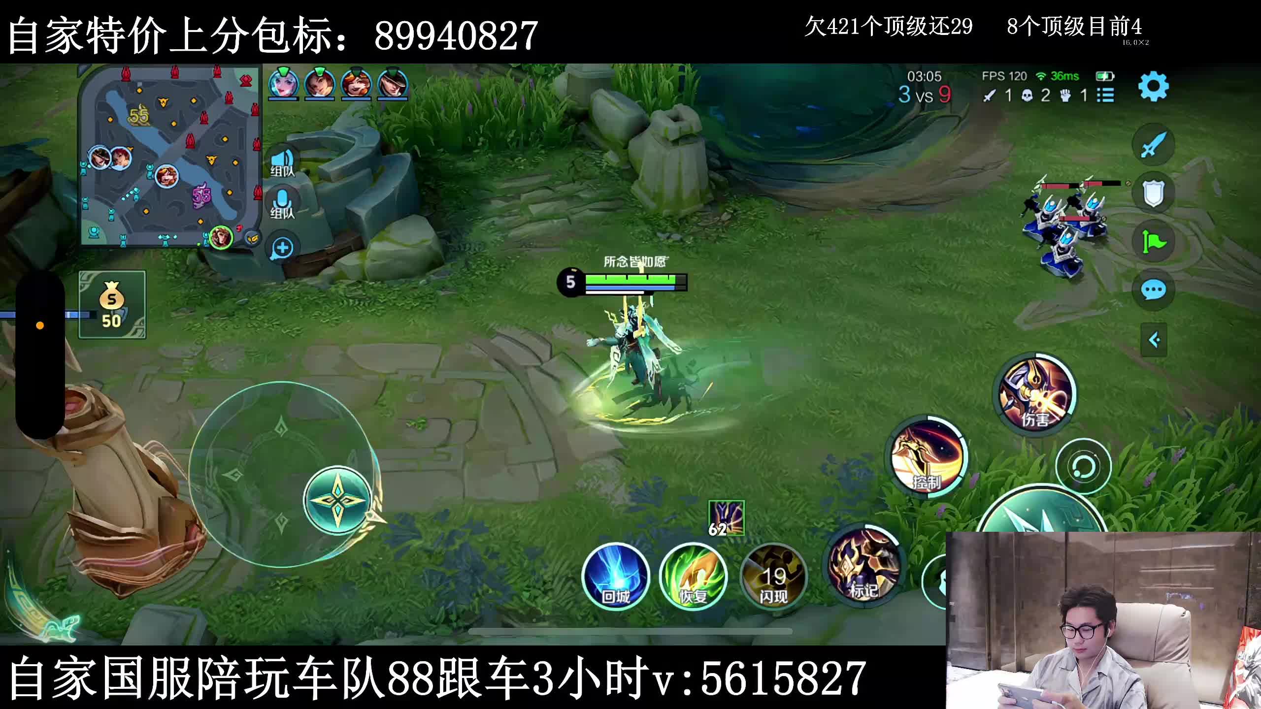 今天8个顶级试试水