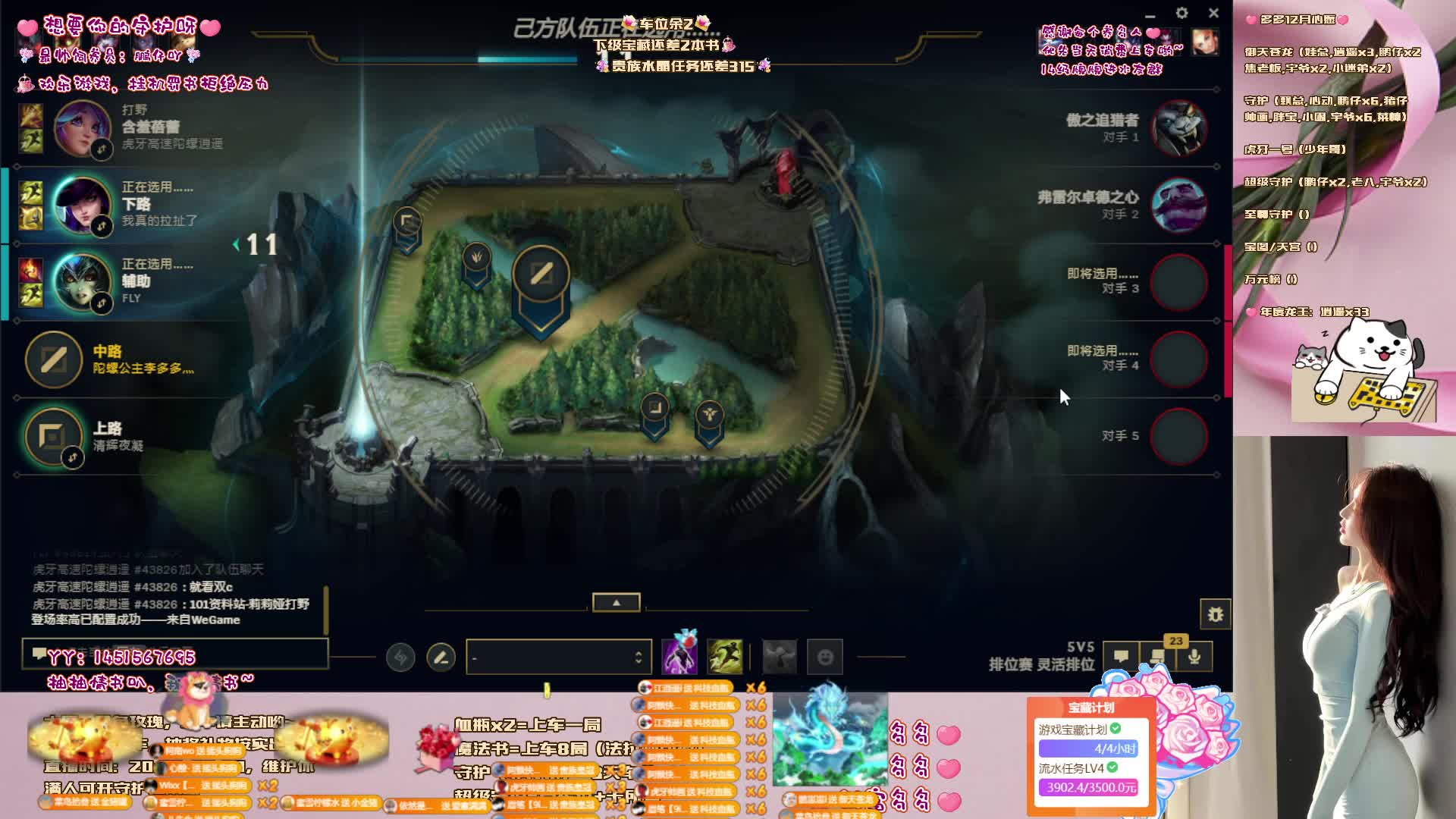 黑玫通宵灵活车~-今天能认识你吗