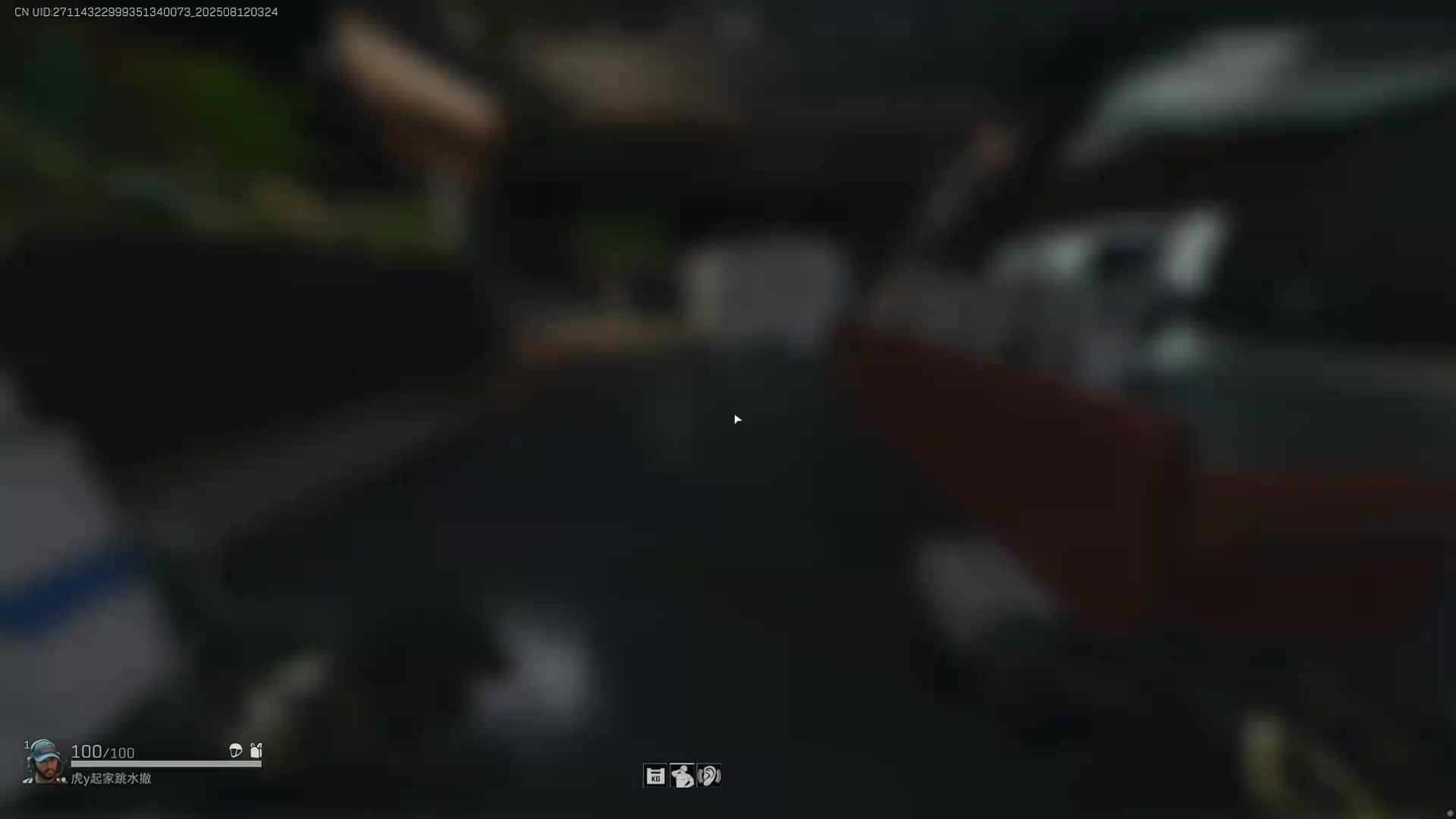 扫码扶贫