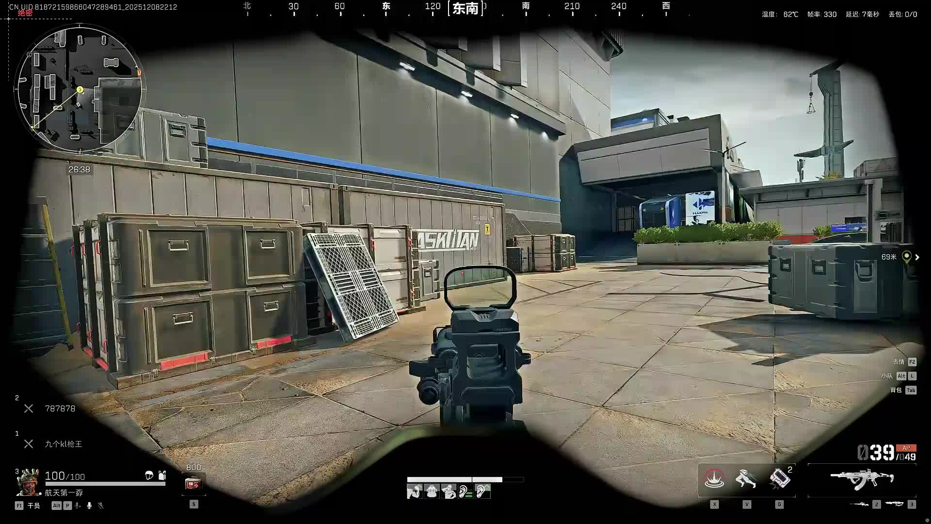 扶贫我讲清楚没有