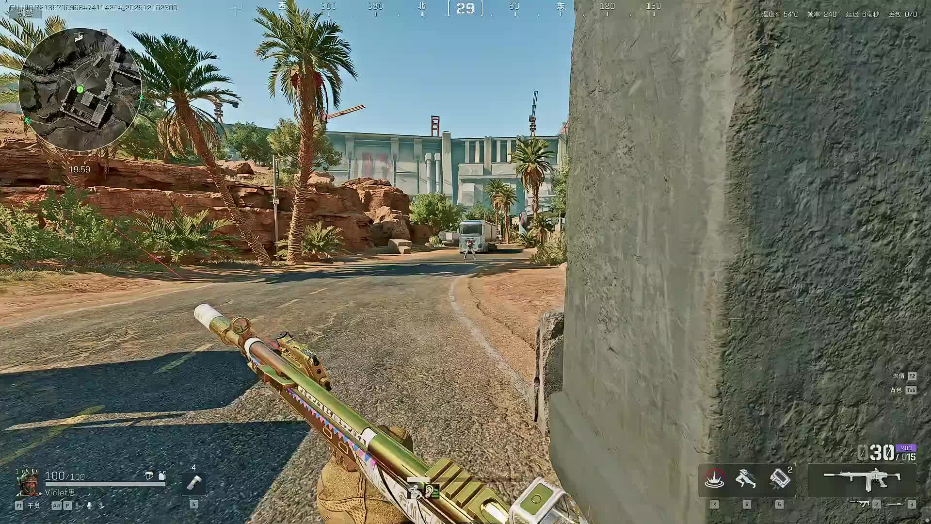 扶贫我讲清楚没有