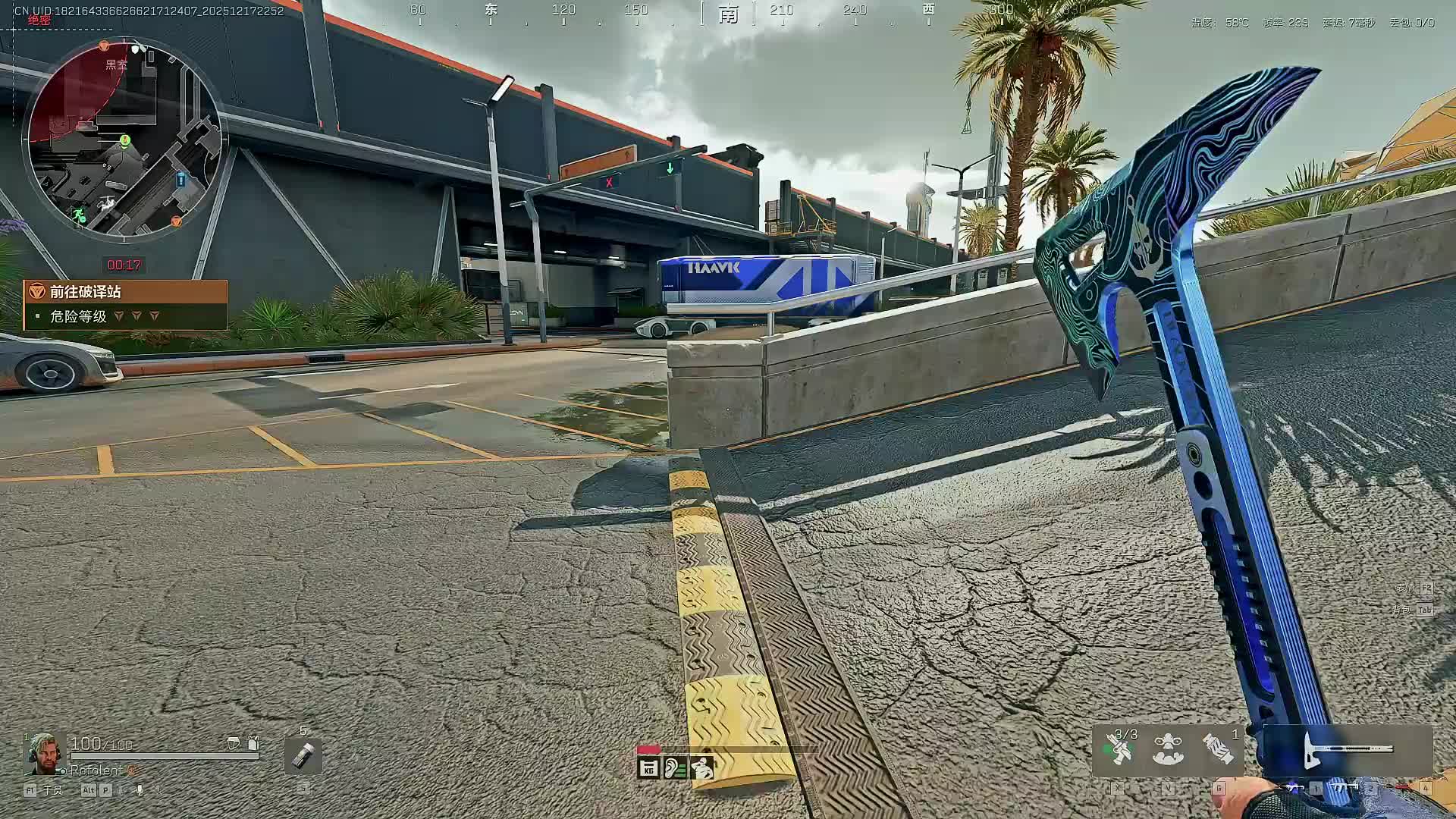 扶贫我讲清楚没有