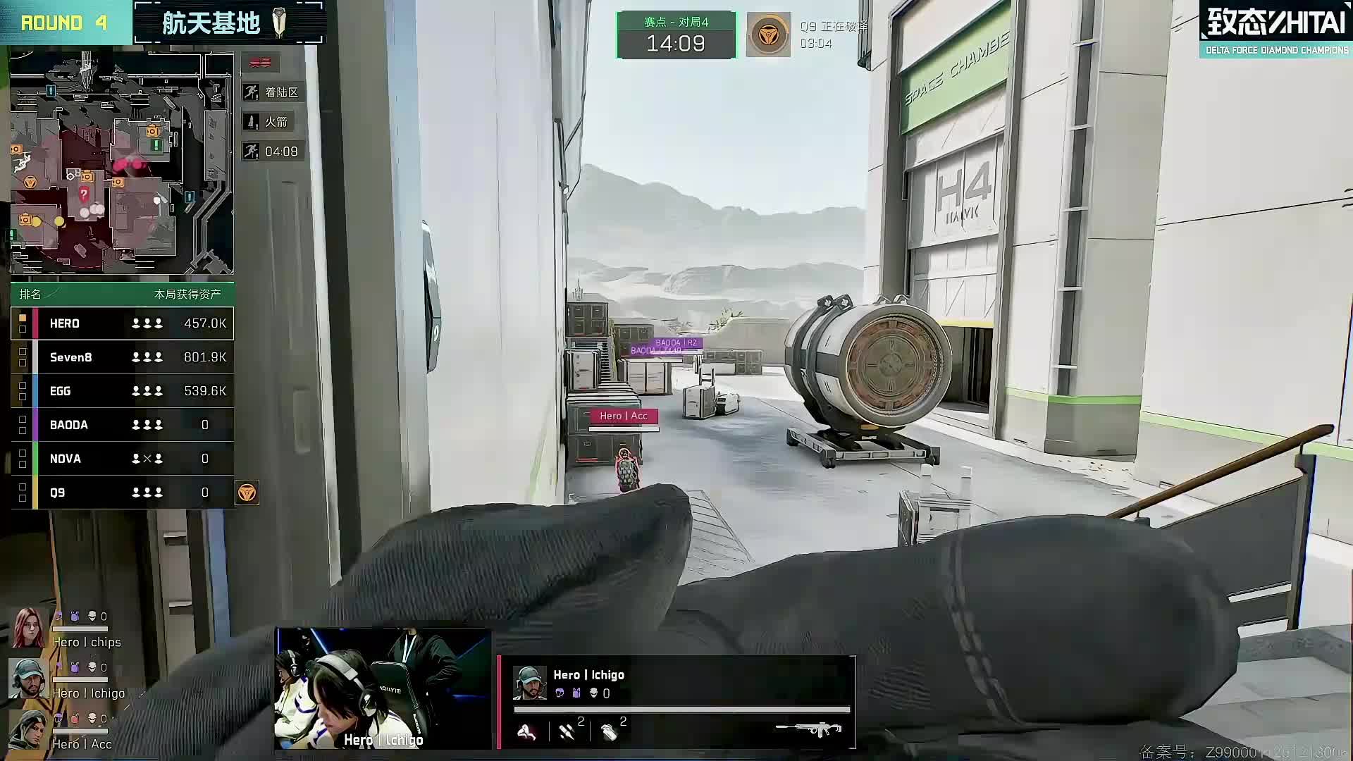 扶贫我讲清楚没有