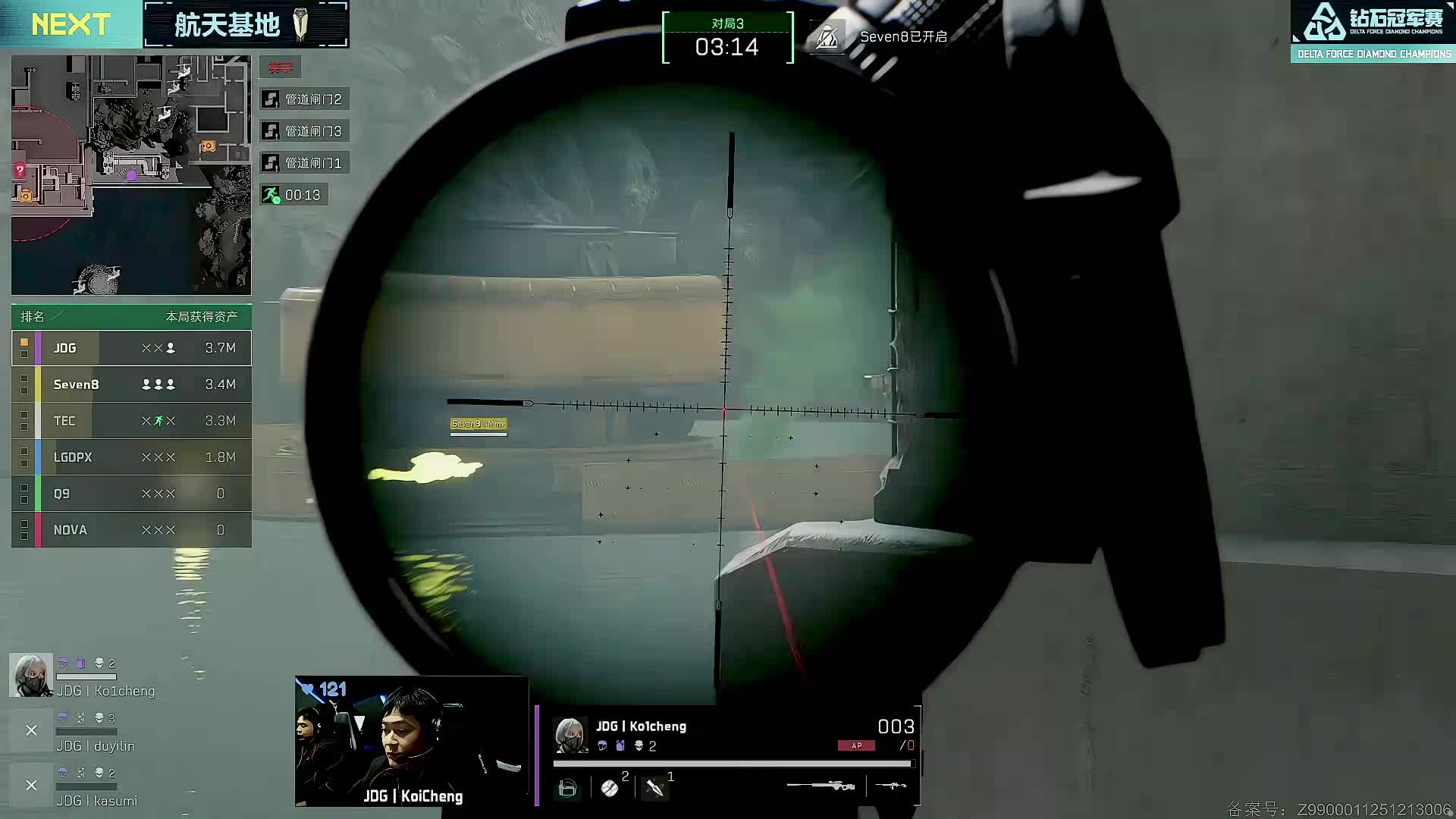 扶贫我讲清楚没有