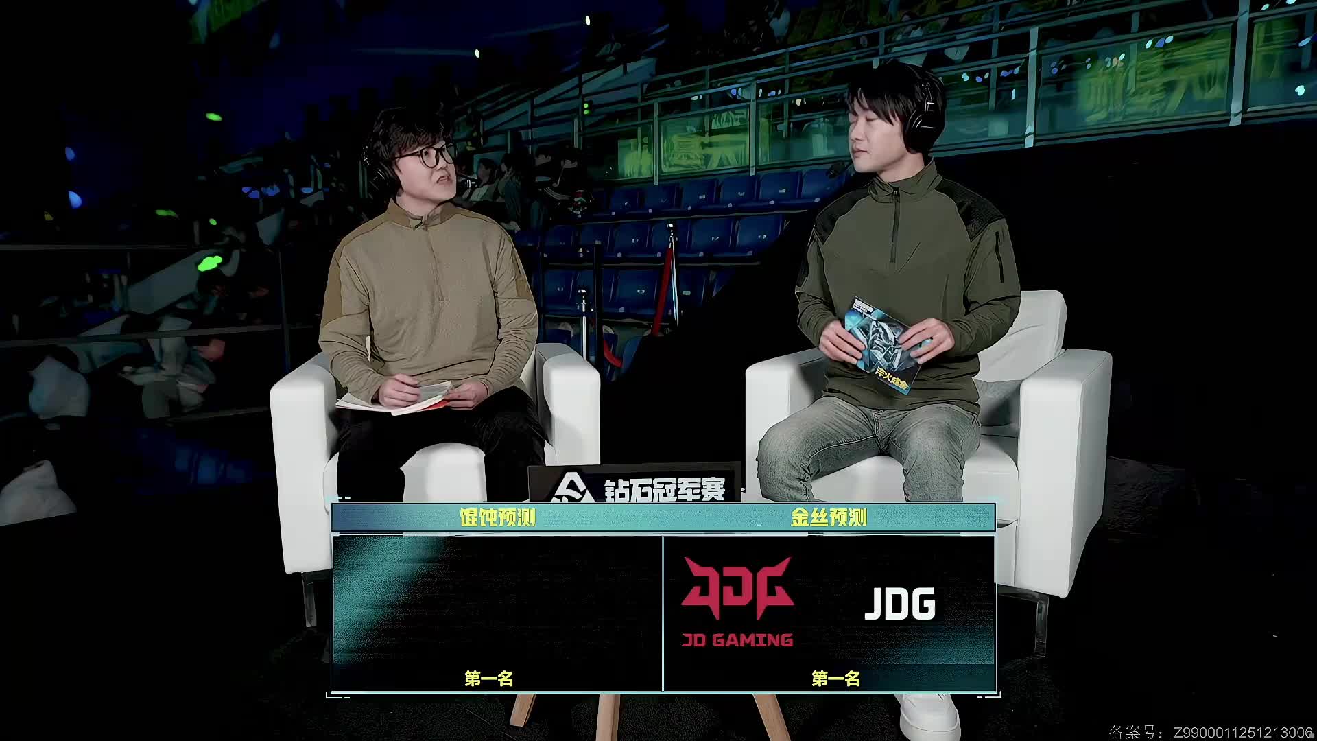 扶贫我讲清楚没有