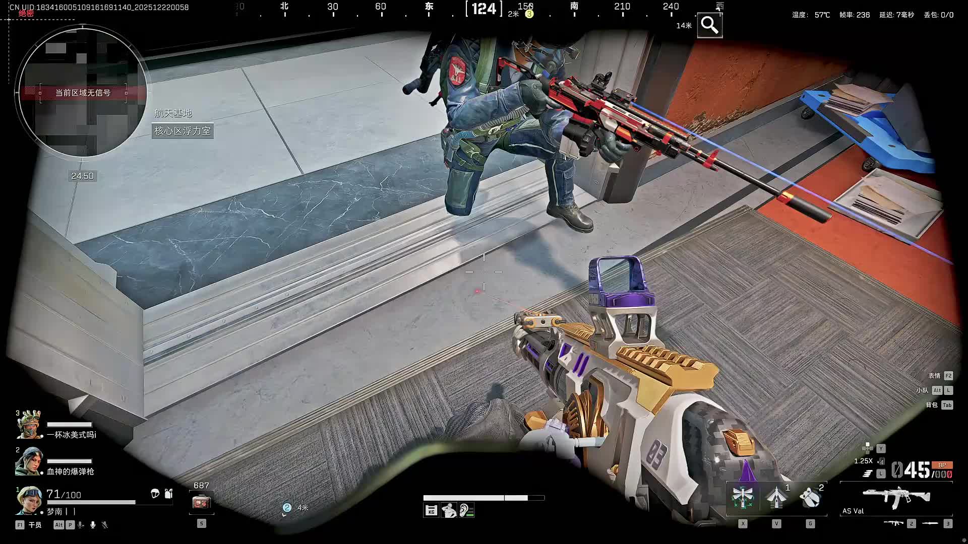 扶贫我讲清楚没有