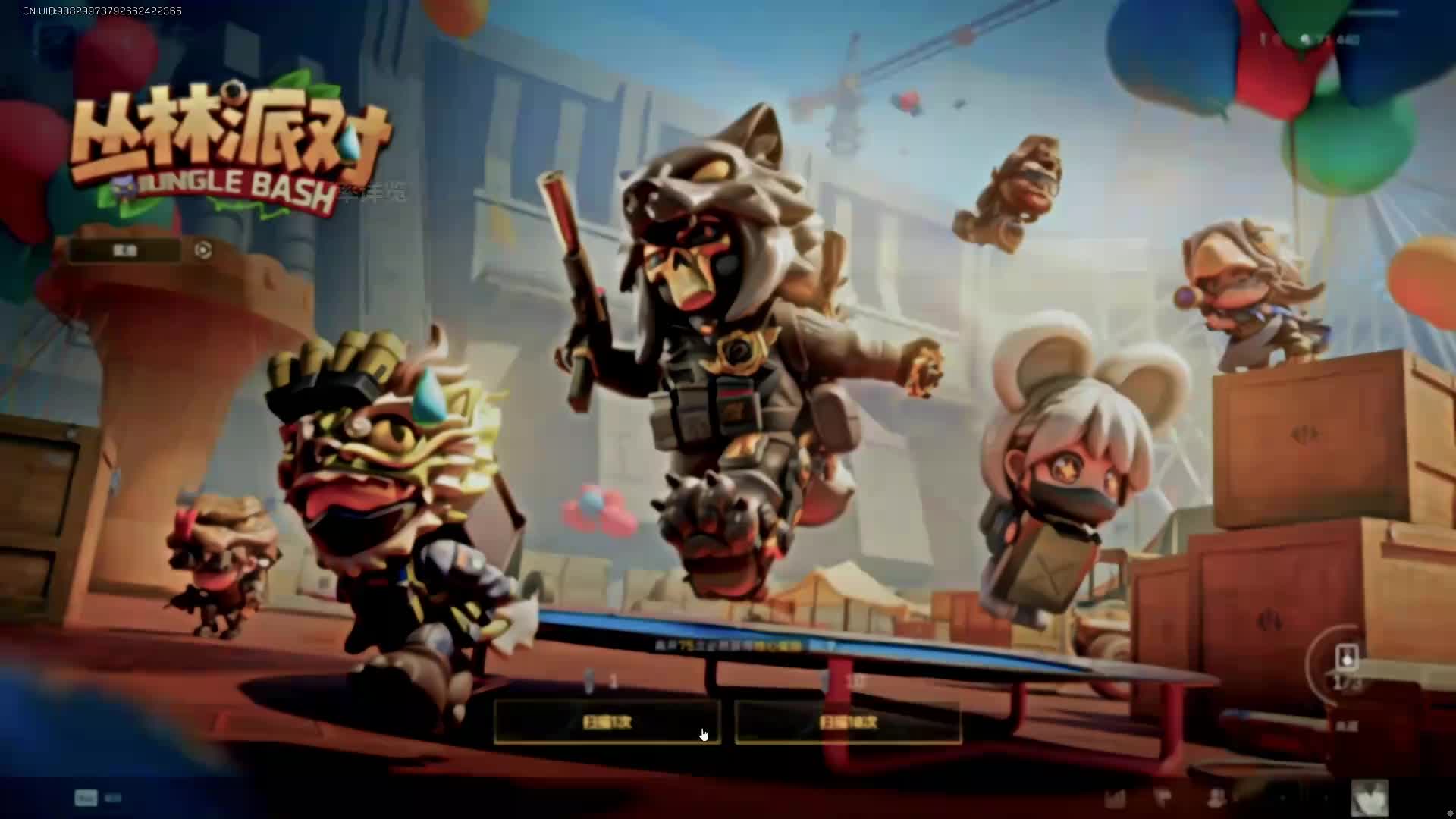 扶贫我讲清楚没有