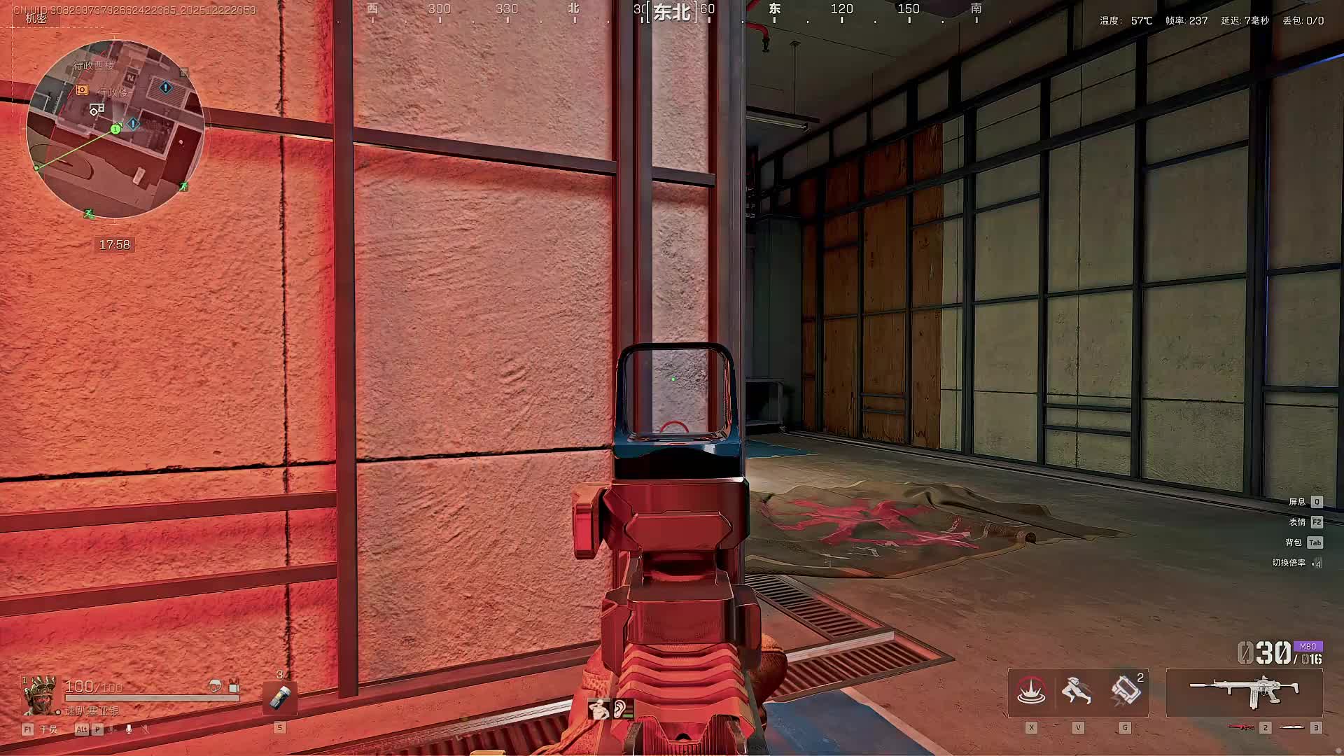 扶贫我讲清楚没有