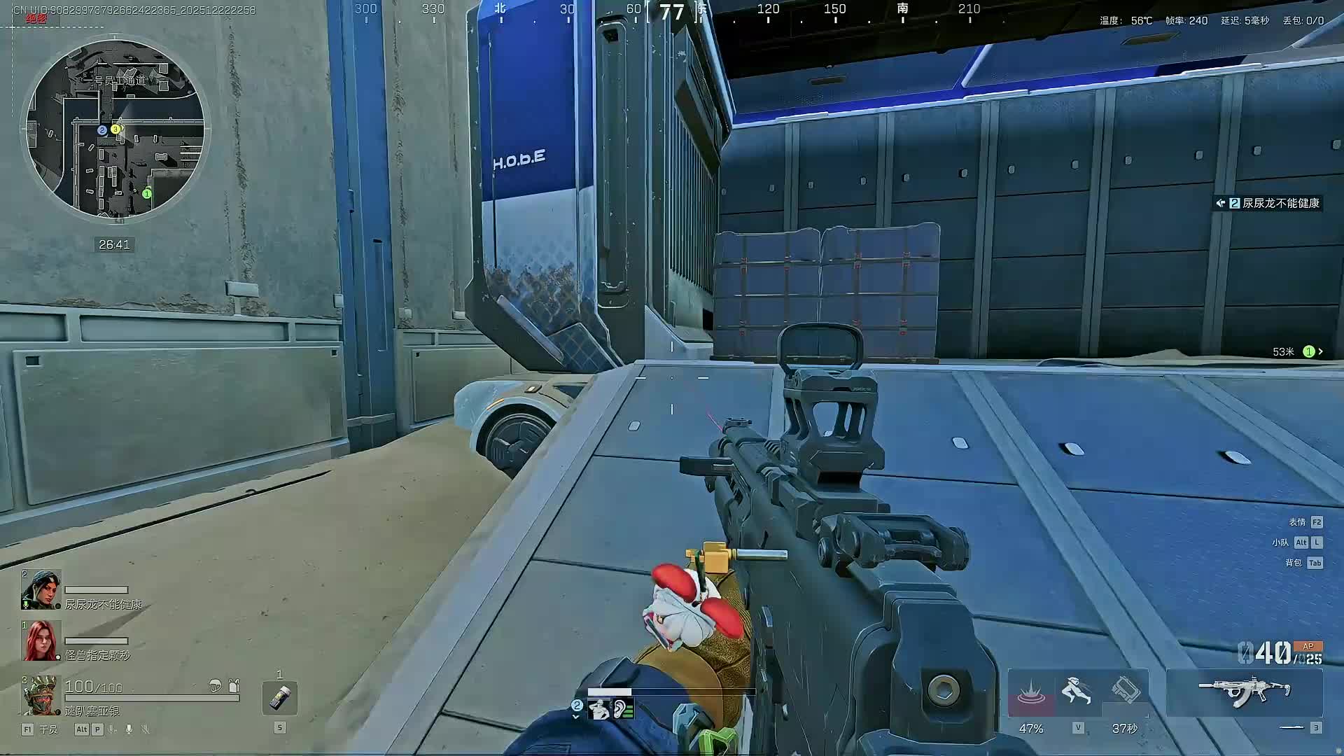 扶贫我讲清楚没有