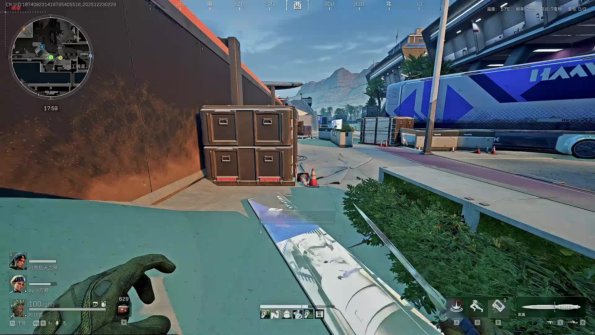 扶贫我讲清楚没有