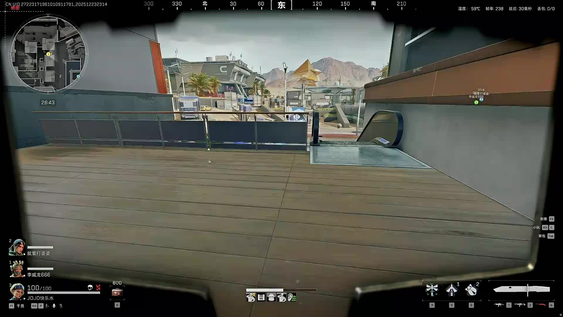 扶贫我讲清楚没有