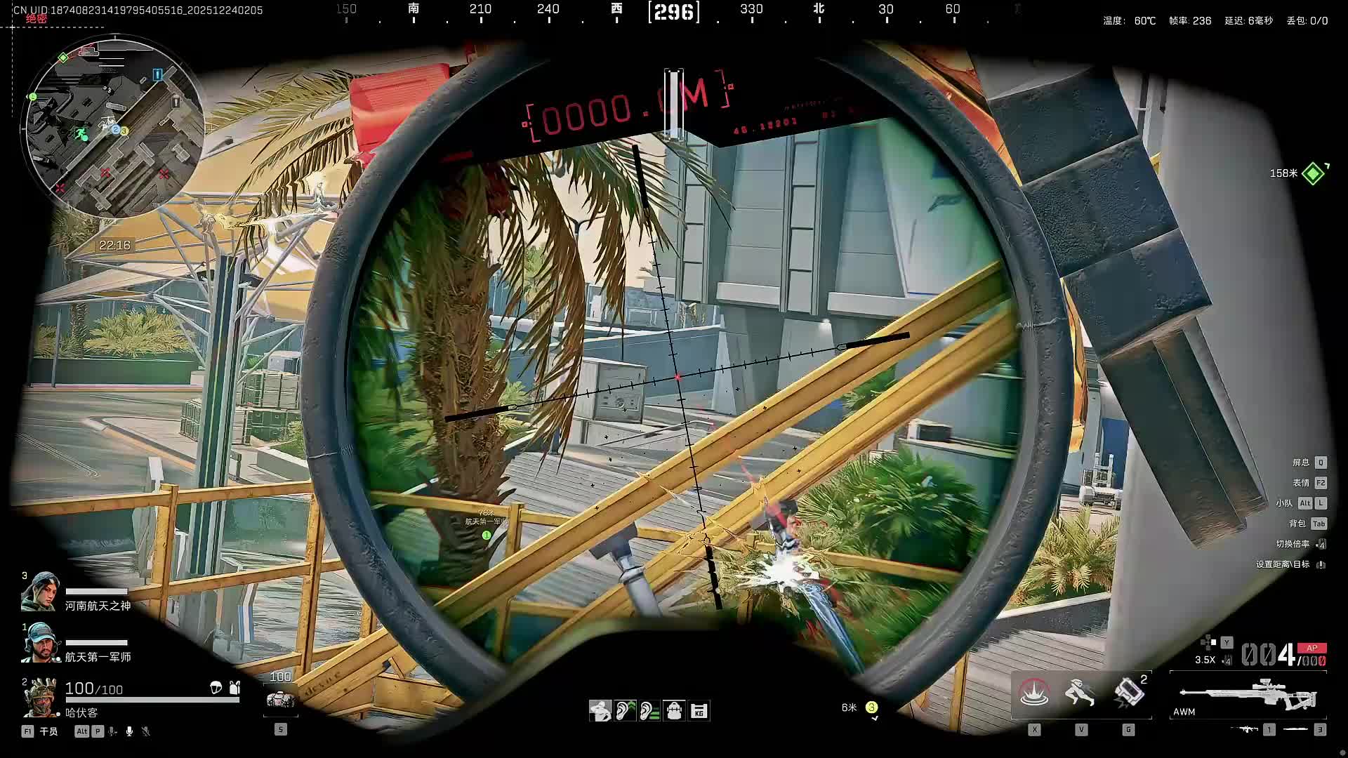 扶贫我讲清楚没有