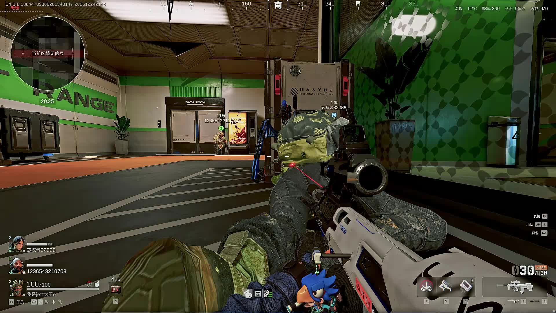 扶贫我讲清楚没有