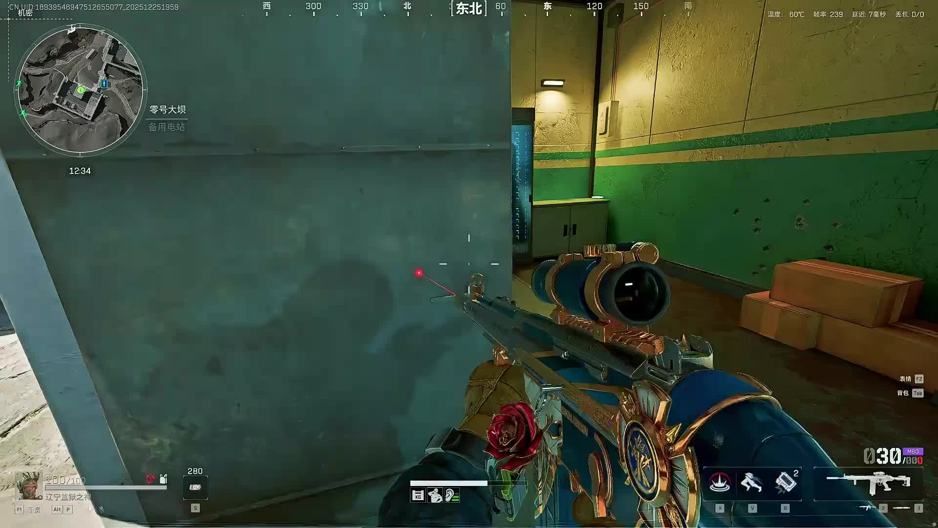 扶贫我讲清楚没有