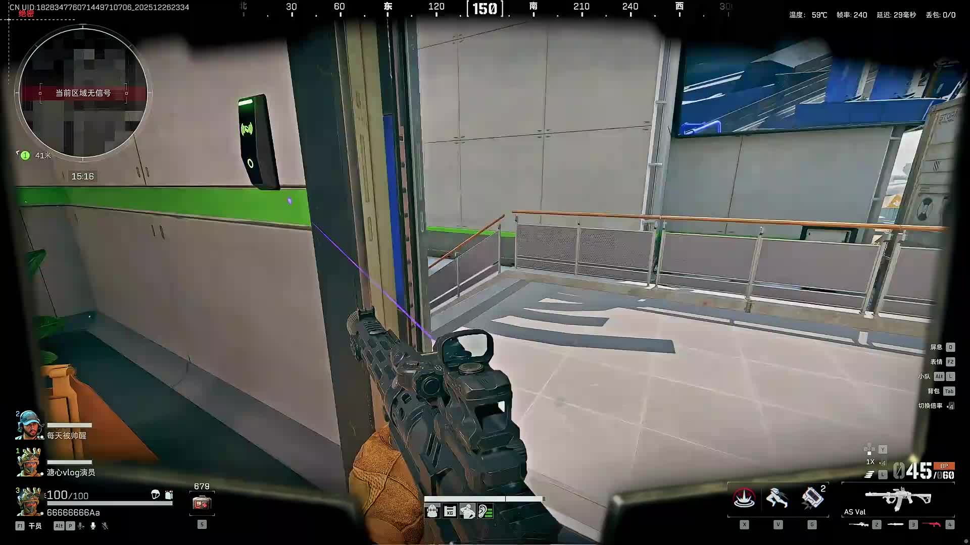 扶贫我讲清楚没有