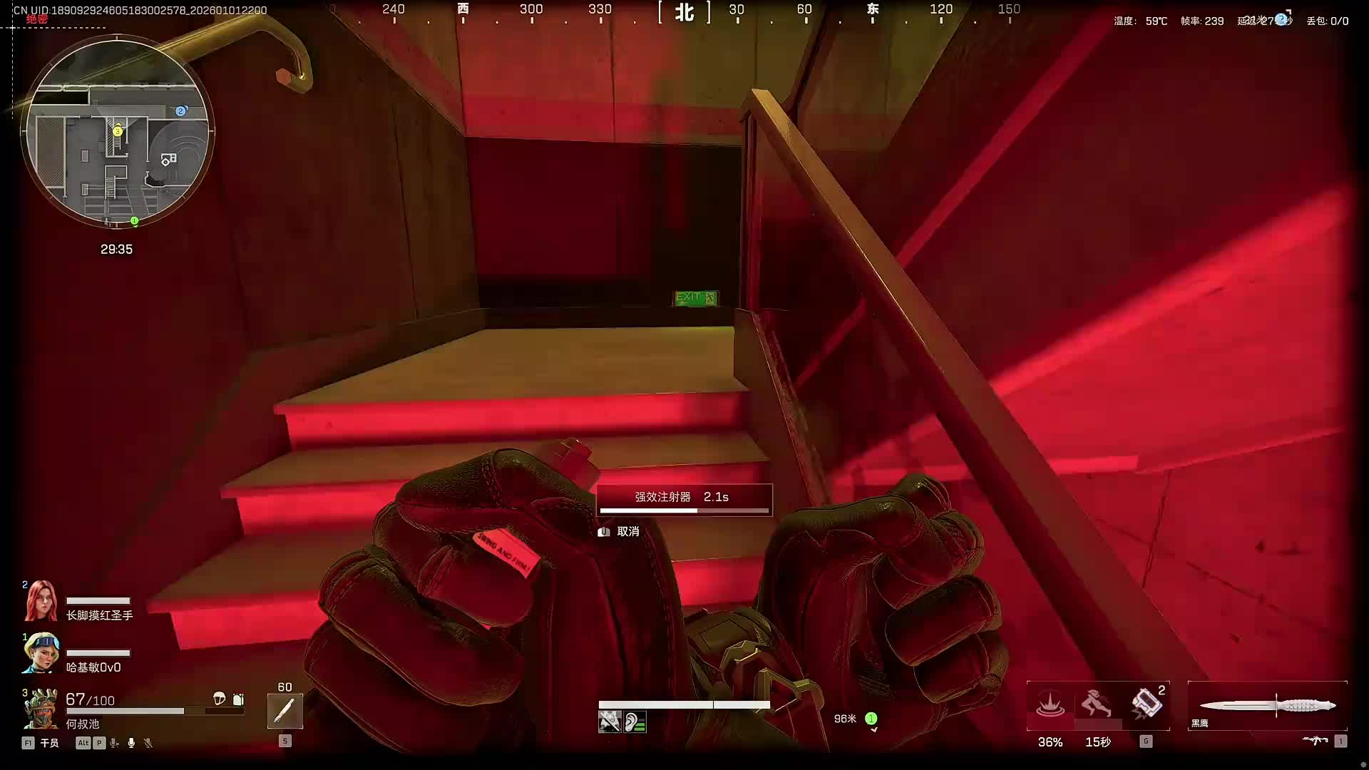 今天20：00播，兄弟们