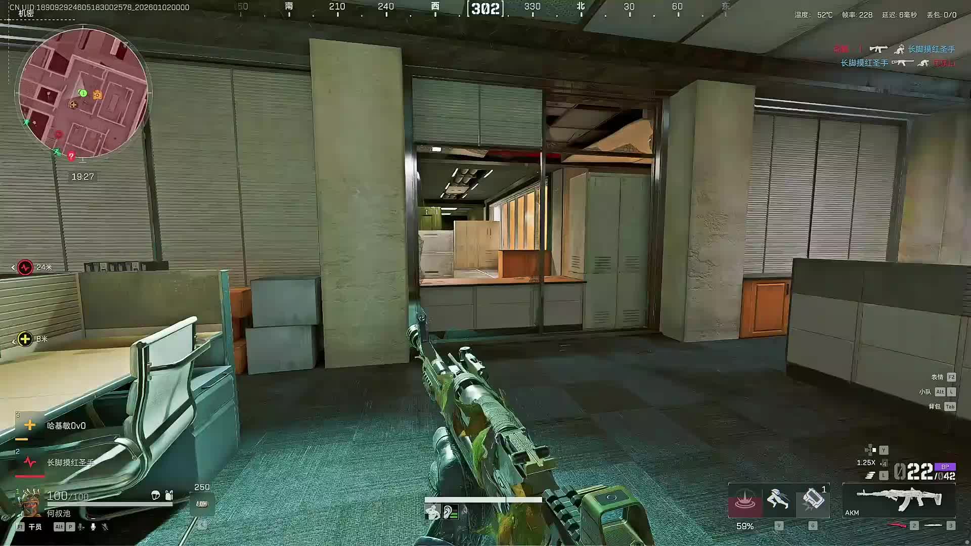 今天20：00播，兄弟们