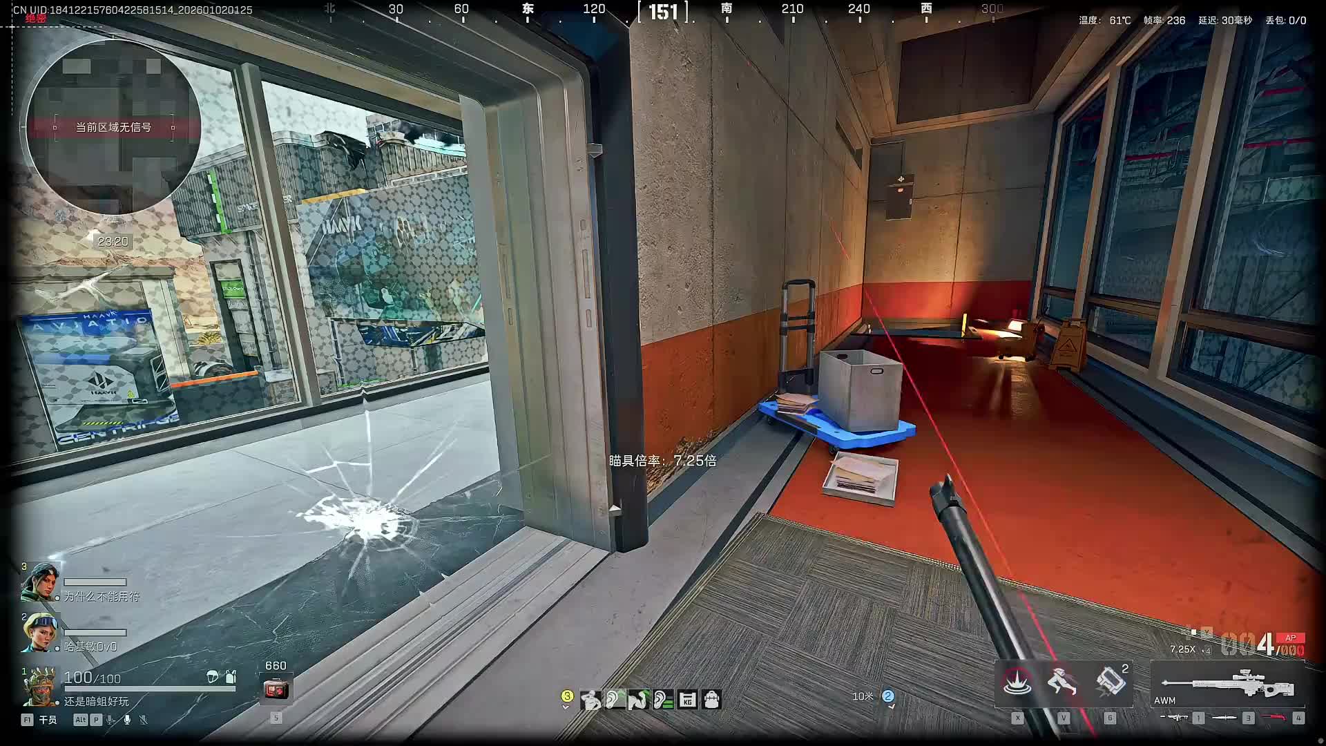 今天20：00播，兄弟们