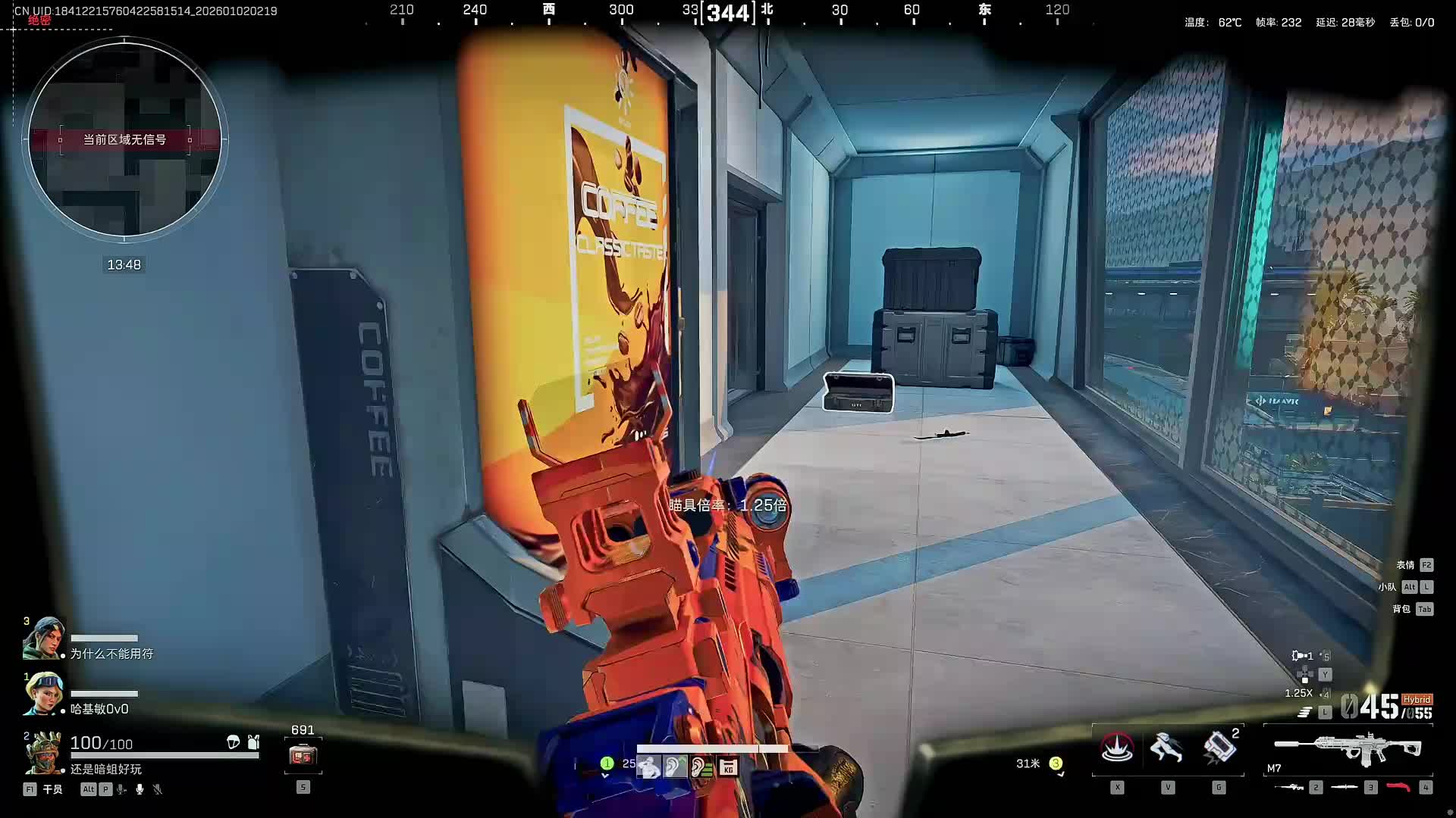 今天20：00播，兄弟们