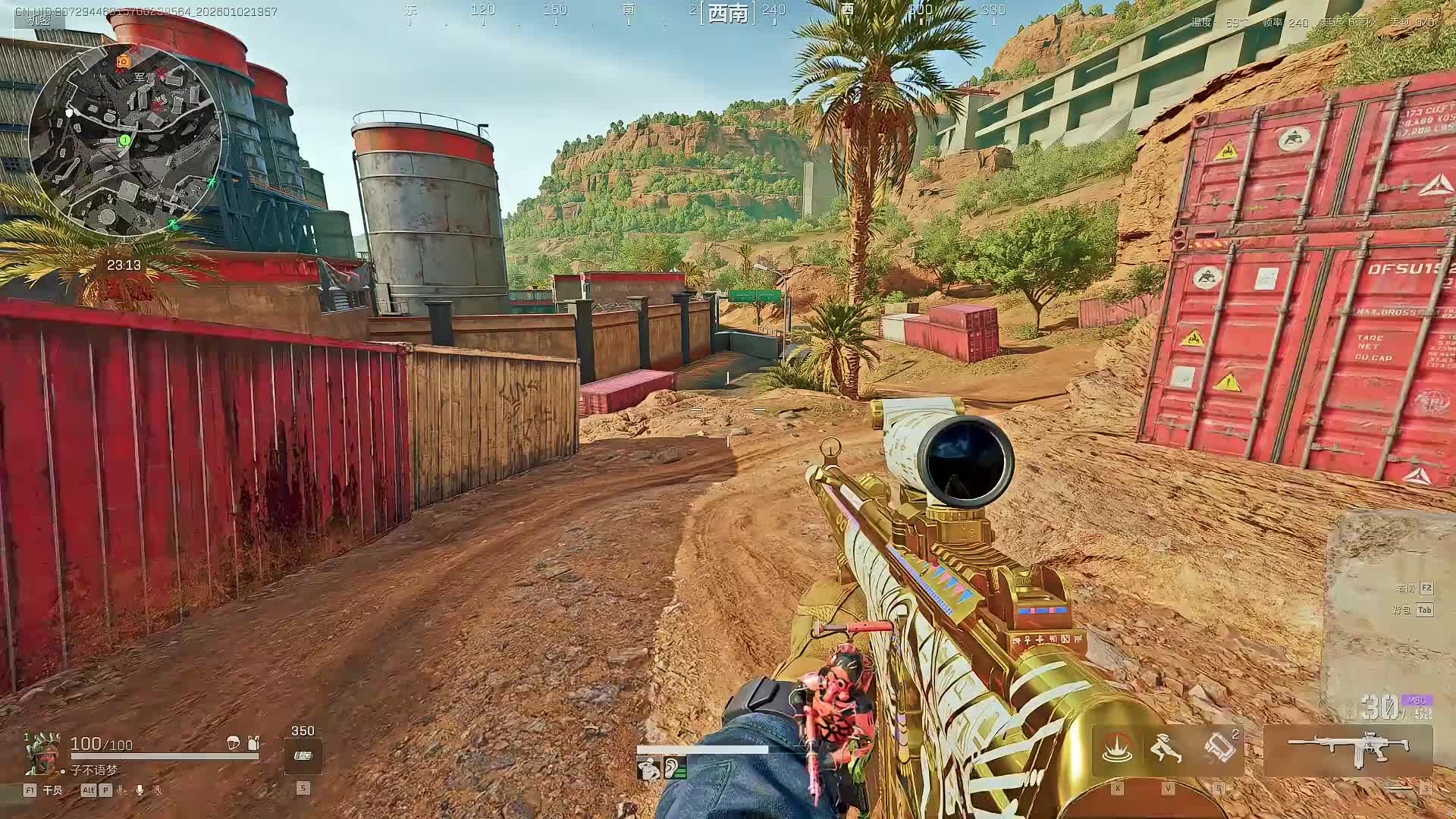 扶贫我讲清楚没有