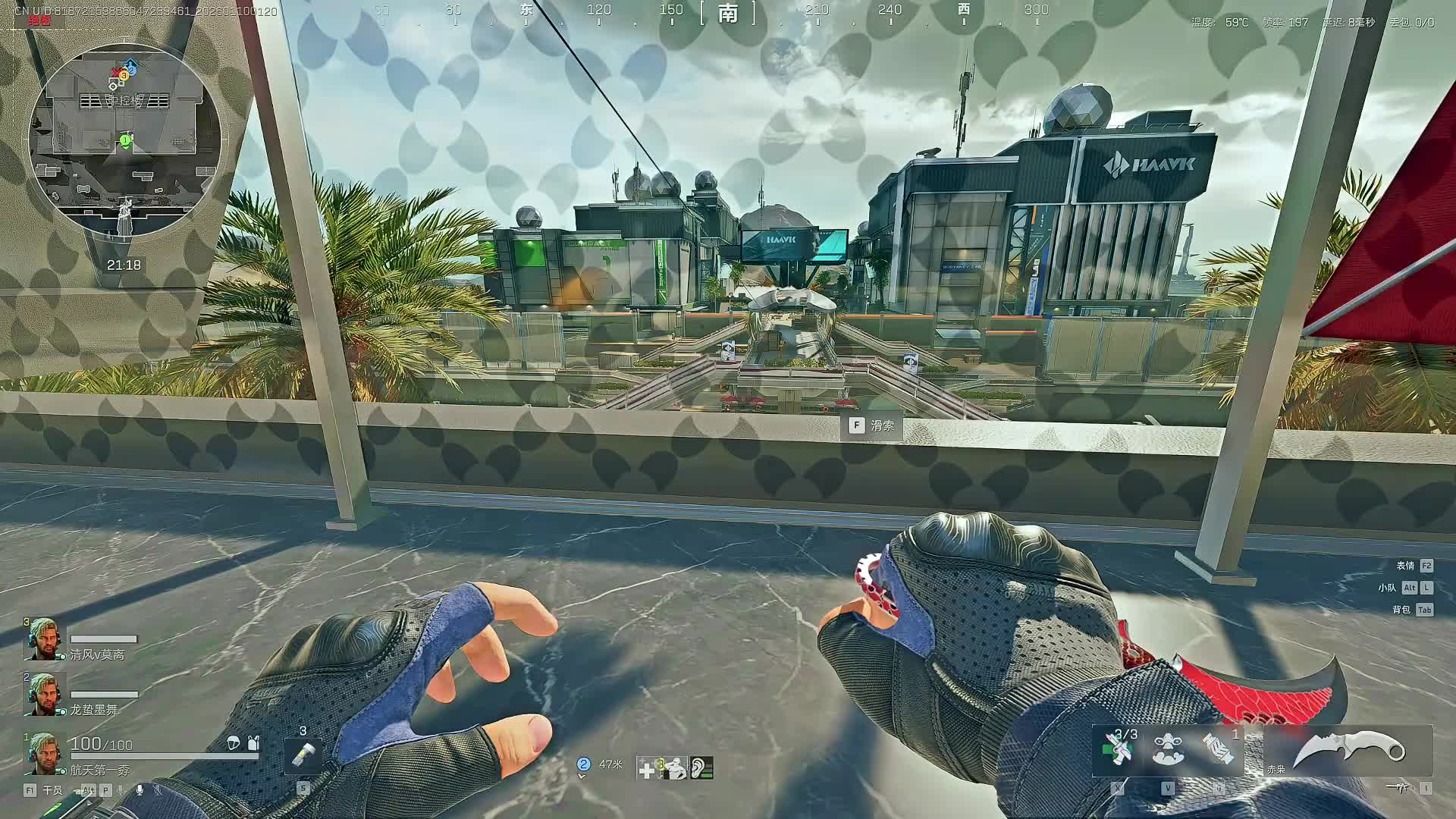 继续扶贫我讲清楚没有