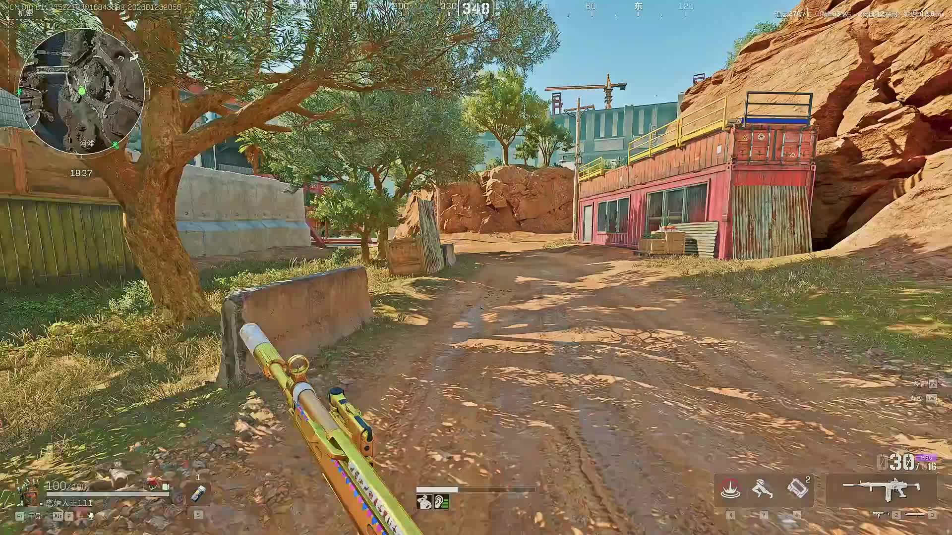 扶贫我讲清楚没有