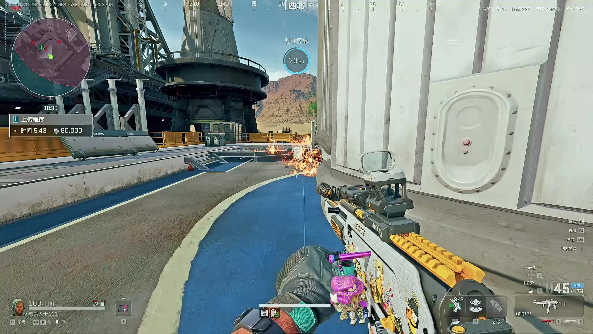 扶贫我讲清楚没有